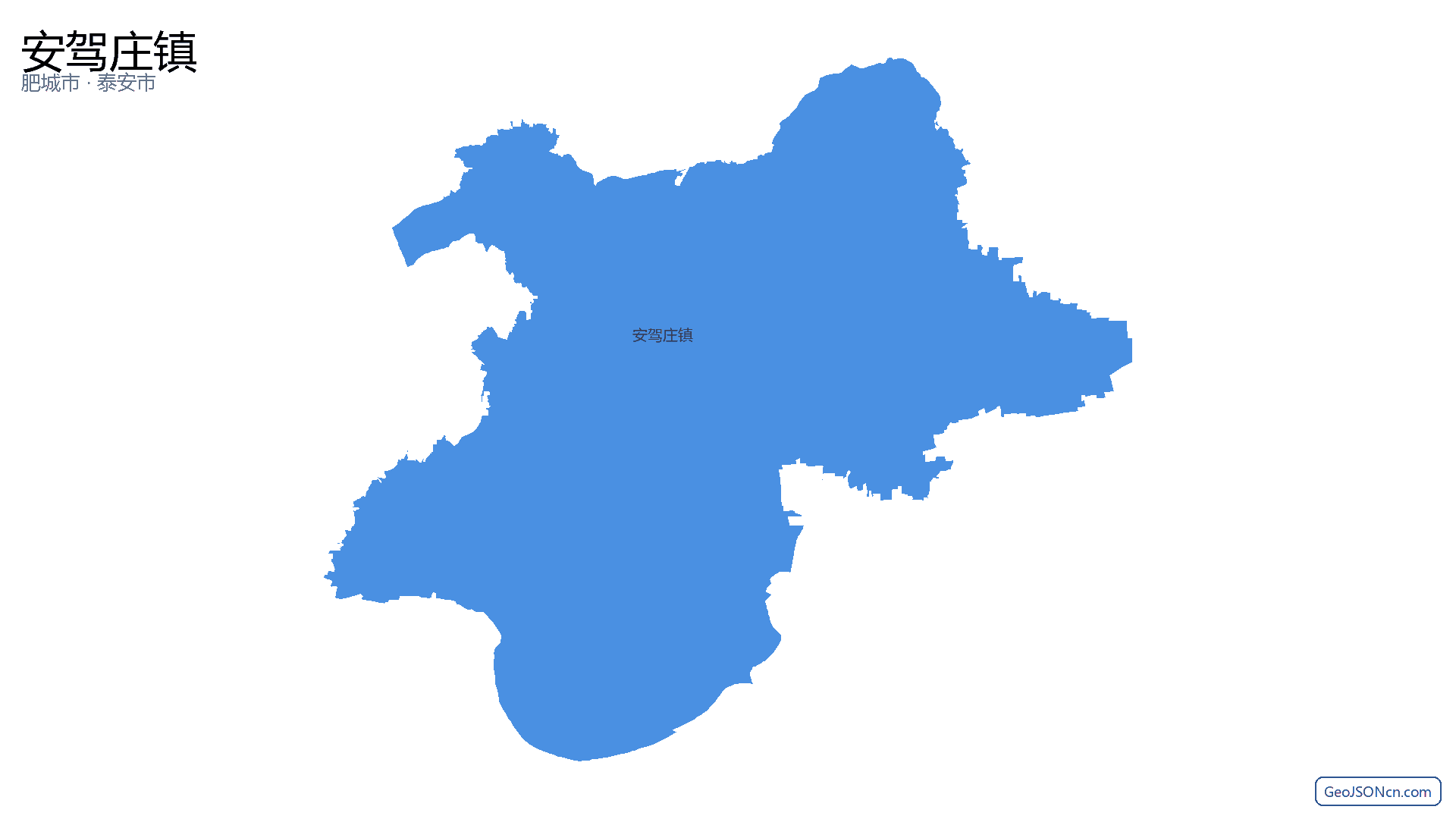 安驾庄镇行政区划边界地图(肥城市·泰安市),提供GeoJSON、SHP矢量边界数据下载及高清地图大图(PNG/JPG) - GeoJSONcn.com