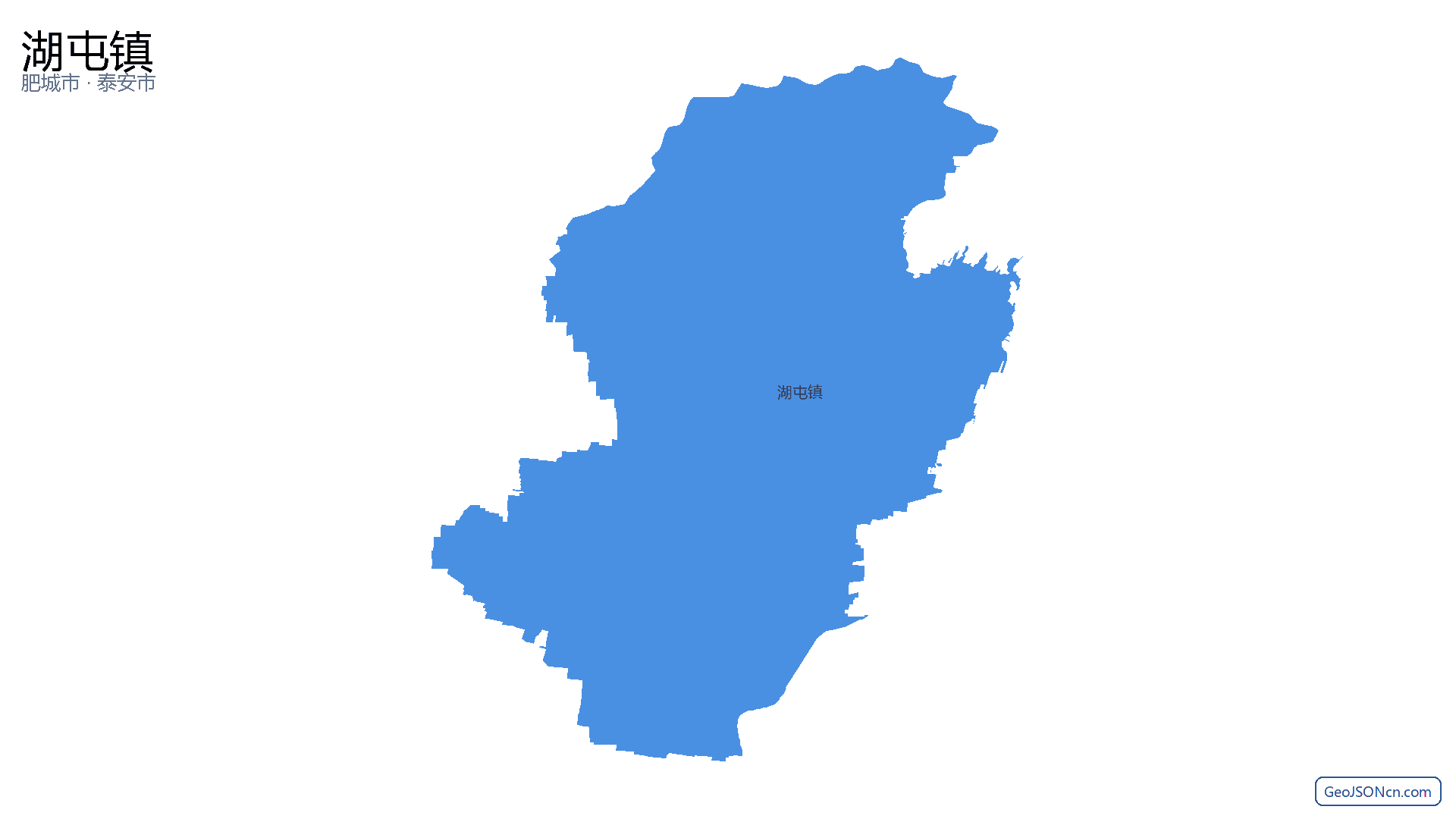 湖屯镇行政区划边界地图(肥城市·泰安市),提供GeoJSON、SHP矢量边界数据下载及高清地图大图(PNG/JPG) - GeoJSONcn.com