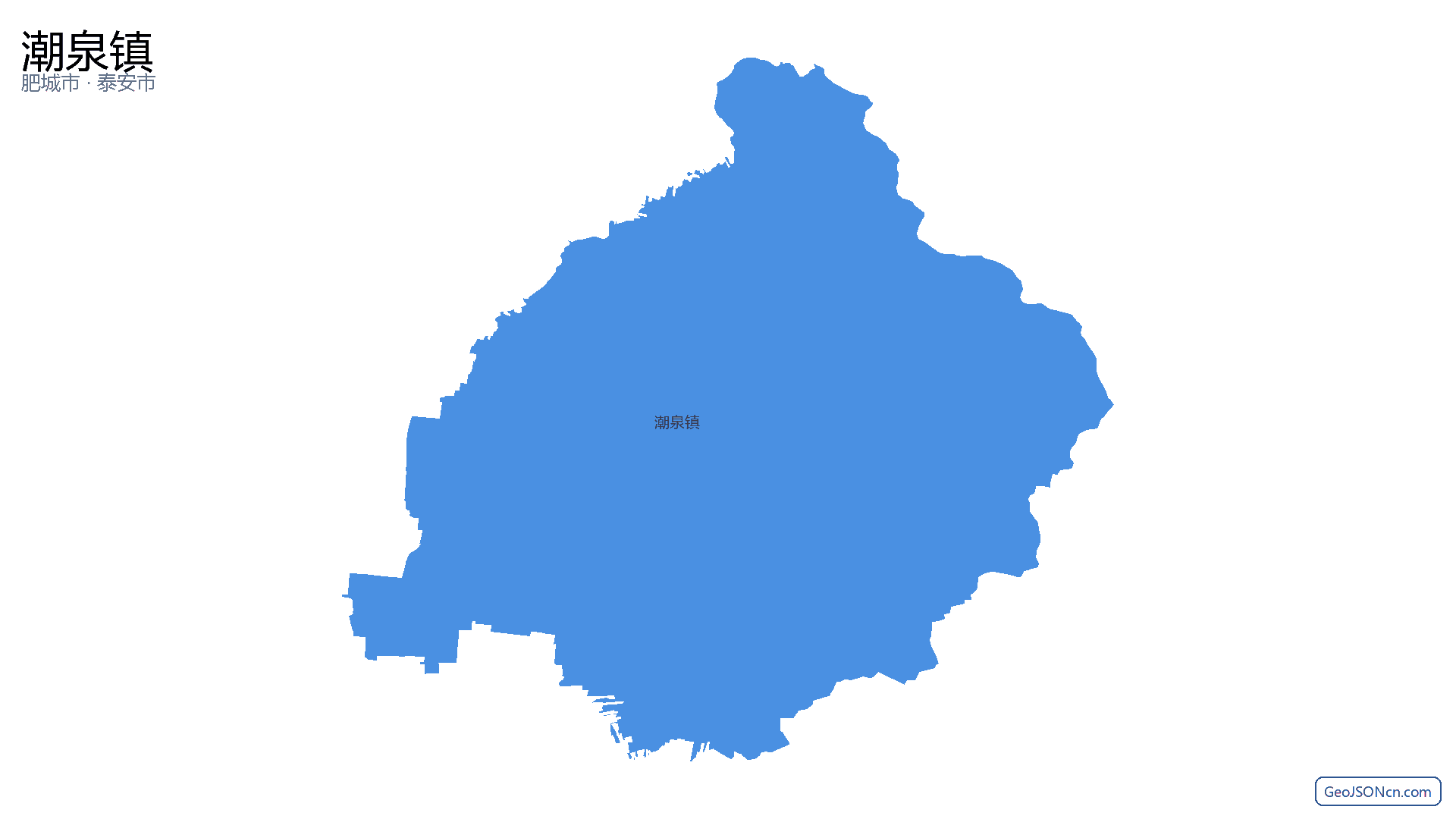 潮泉镇行政区划边界地图(肥城市·泰安市),提供GeoJSON、SHP矢量边界数据下载及高清地图大图(PNG/JPG) - GeoJSONcn.com