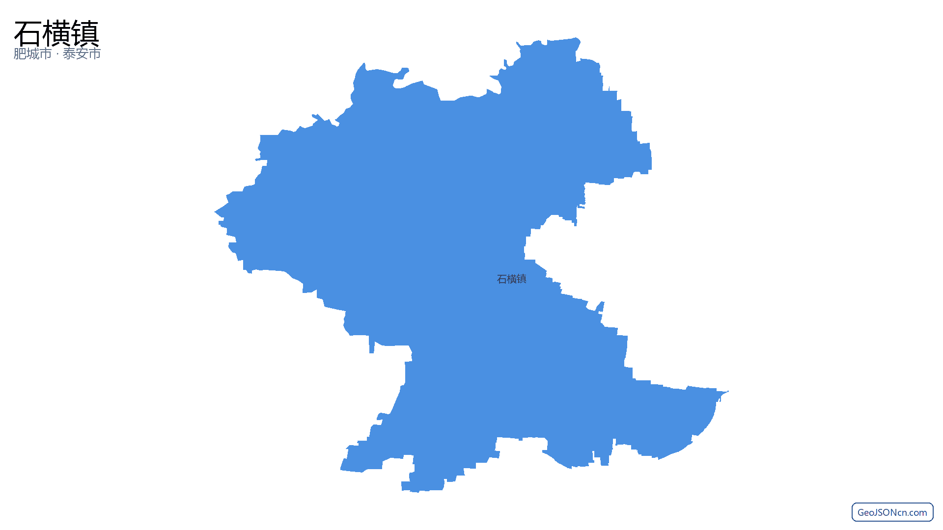 石横镇行政区划边界地图(肥城市·泰安市),提供GeoJSON、SHP矢量边界数据下载及高清地图大图(PNG/JPG) - GeoJSONcn.com