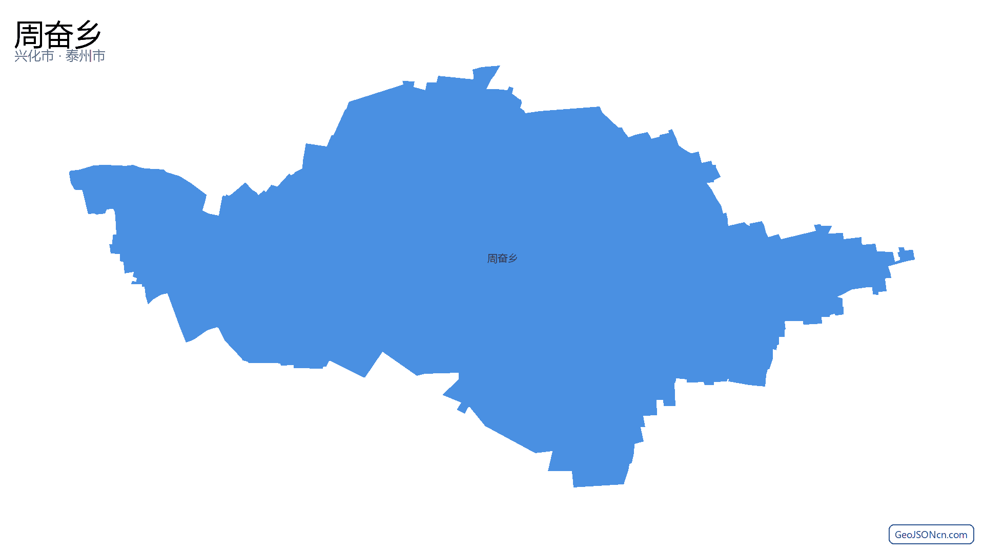 周奋乡行政区划边界地图(兴化市·泰州市),提供GeoJSON、SHP矢量边界数据下载及高清地图大图(PNG/JPG) - GeoJSONcn.com