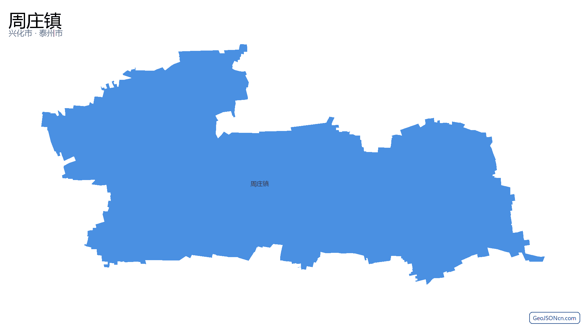 周庄镇行政区划边界地图（兴化市·泰州市）,提供GeoJSON、SHP矢量边界数据下载及高清地图大图(PNG/JPG) - GeoJSONcn.com
