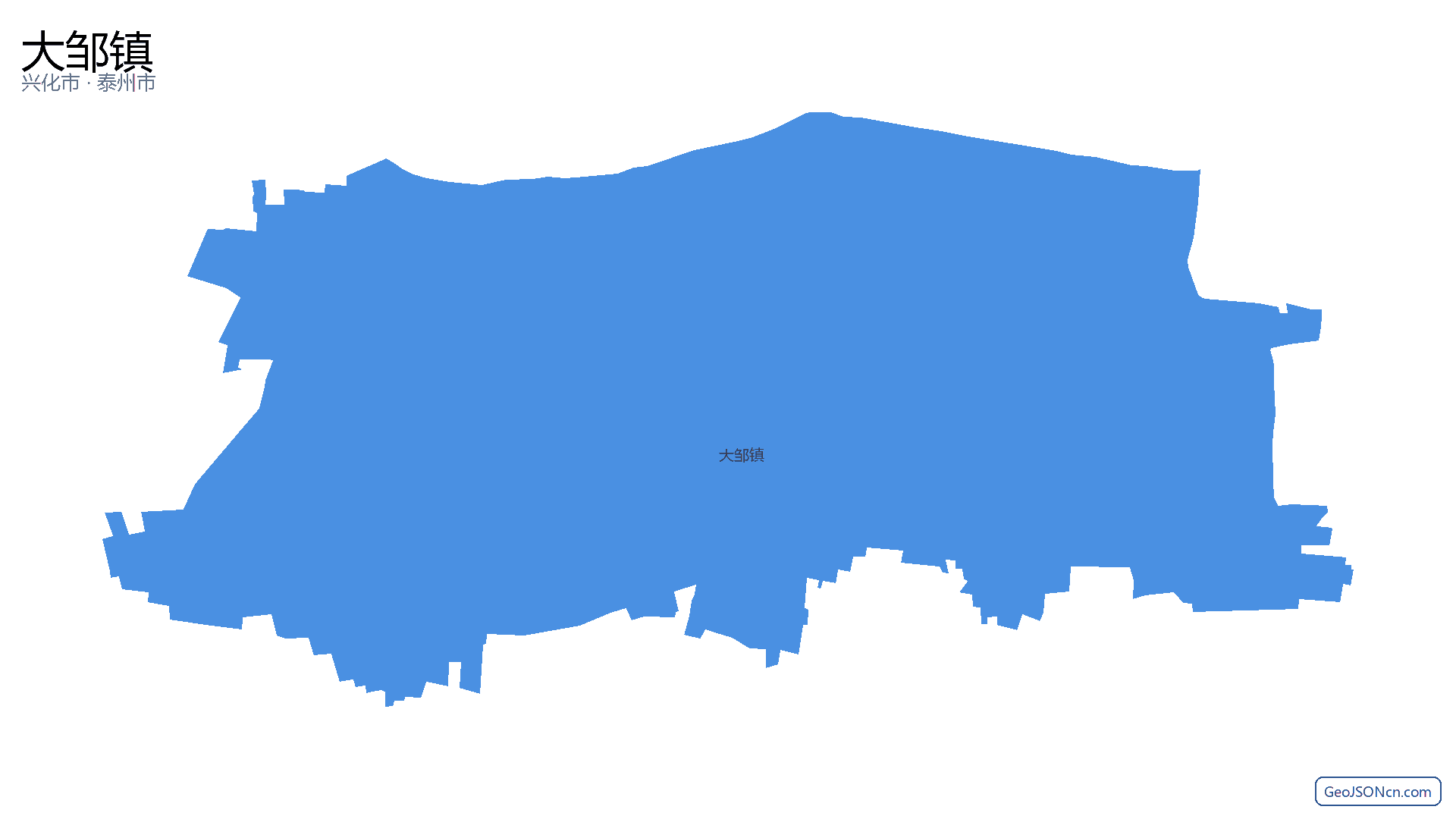 大邹镇行政区划边界地图(兴化市·泰州市),提供GeoJSON、SHP矢量边界数据下载及高清地图大图(PNG/JPG) - GeoJSONcn.com