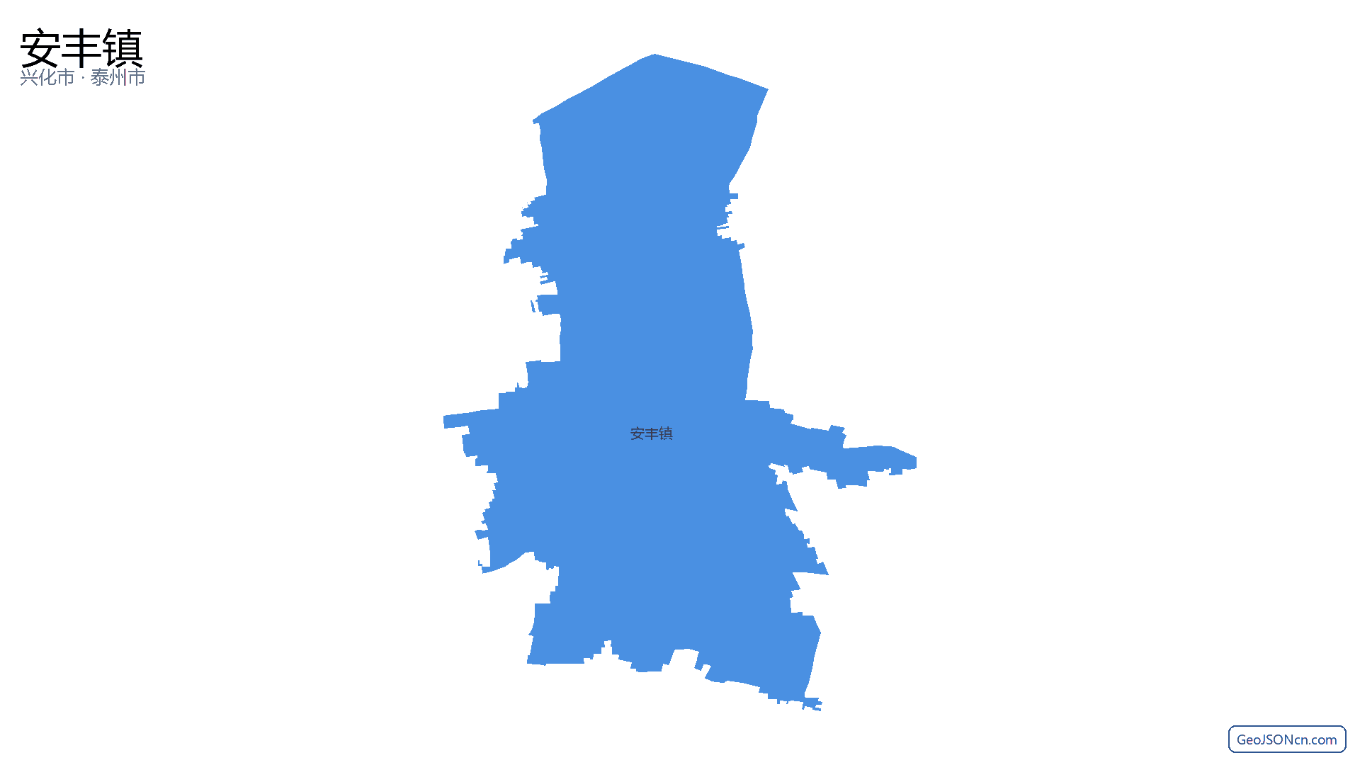 安丰镇行政区划边界地图（兴化市·泰州市）,提供GeoJSON、SHP矢量边界数据下载及高清地图大图(PNG/JPG) - GeoJSONcn.com