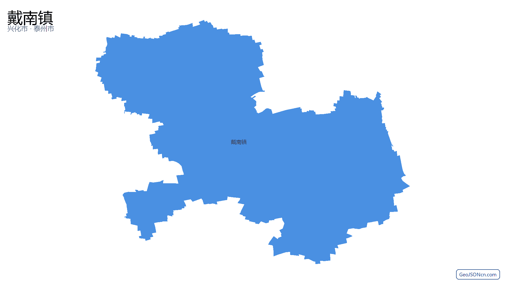 戴南镇行政区划边界地图(兴化市·泰州市),提供GeoJSON、SHP矢量边界数据下载及高清地图大图(PNG/JPG) - GeoJSONcn.com