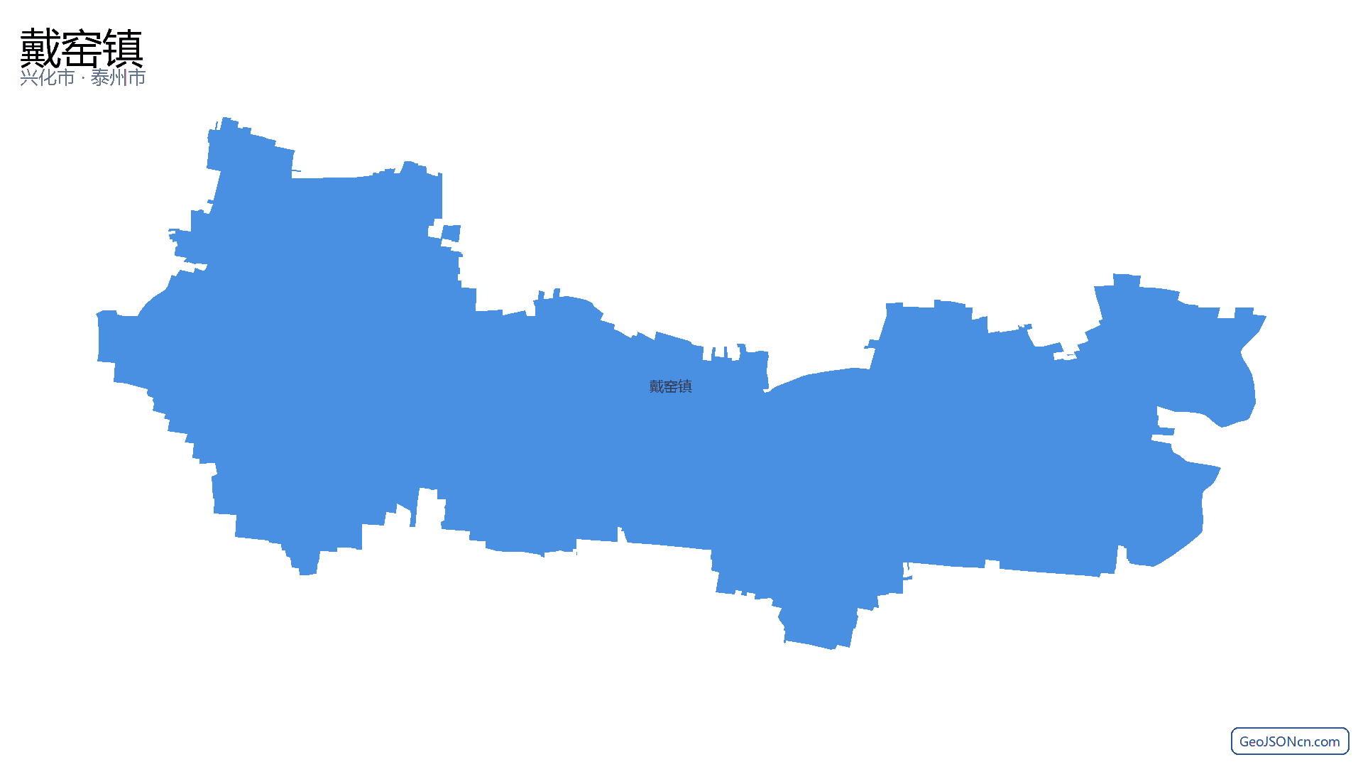 戴窑镇行政区划边界地图(兴化市·泰州市),提供GeoJSON、SHP矢量边界数据下载及高清地图大图(PNG/JPG) - GeoJSONcn.com