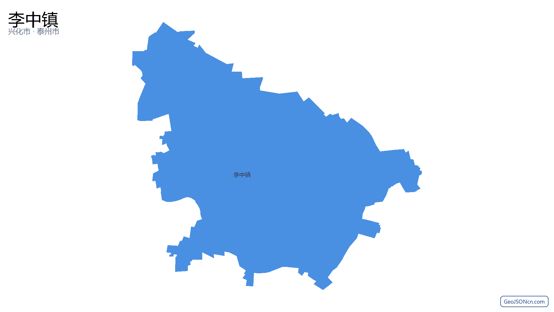 李中镇行政区划边界地图（兴化市·泰州市）,提供GeoJSON、SHP矢量边界数据下载及高清地图大图(PNG/JPG) - GeoJSONcn.com
