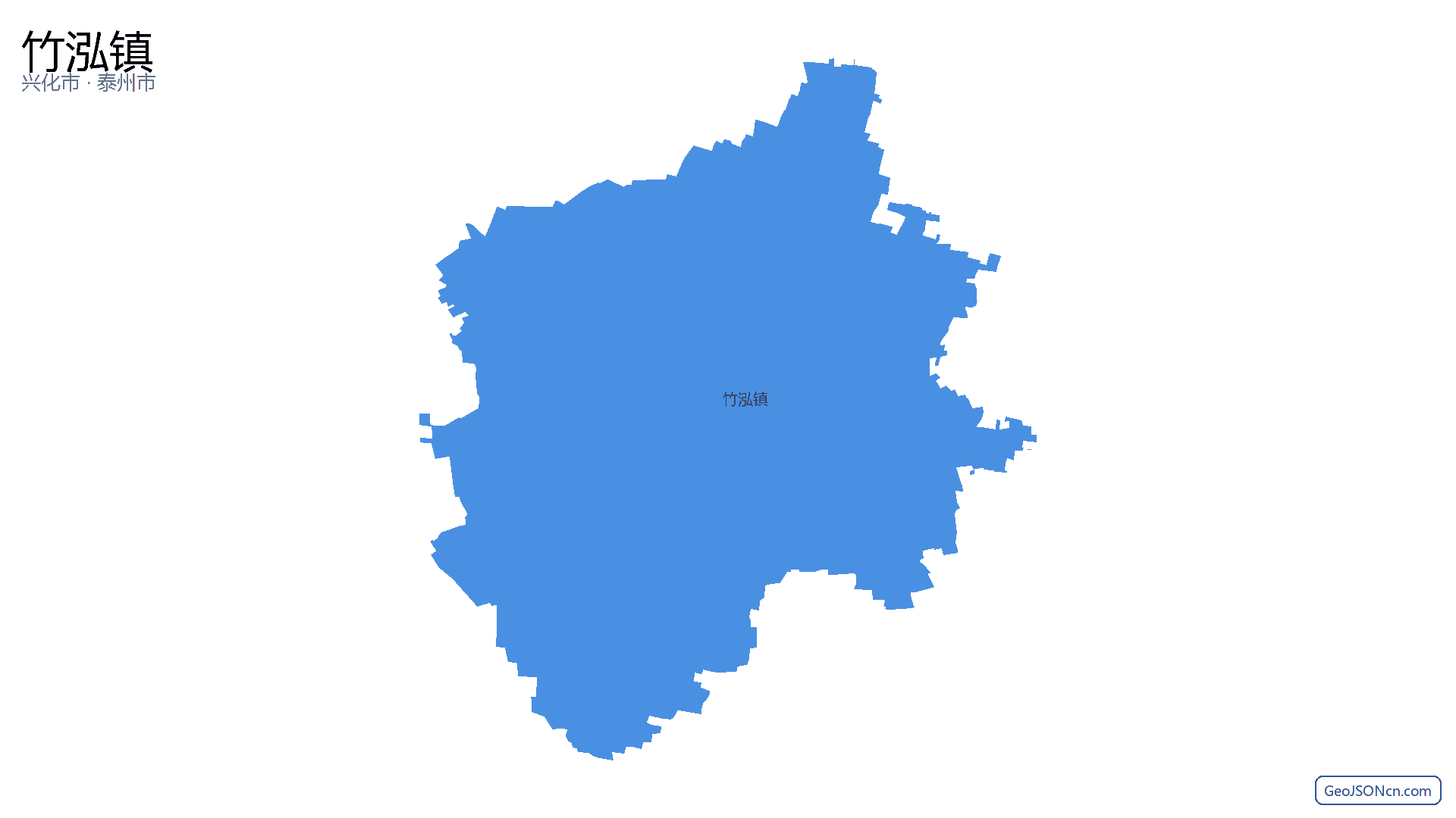 竹泓镇行政区划边界地图（兴化市·泰州市）,提供GeoJSON、SHP矢量边界数据下载及高清地图大图(PNG/JPG) - GeoJSONcn.com