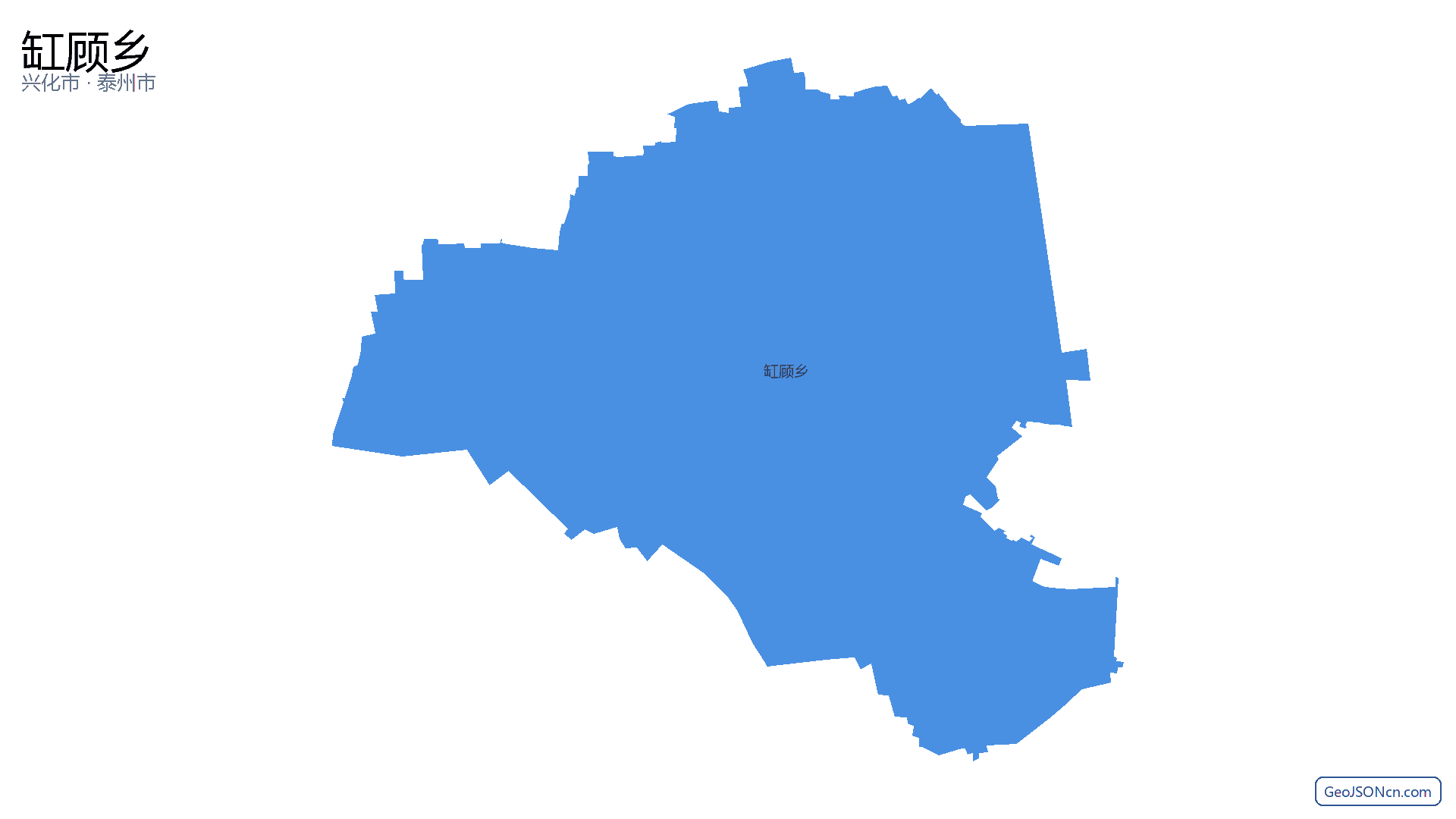 缸顾乡行政区划边界地图（兴化市·泰州市）,提供GeoJSON、SHP矢量边界数据下载及高清地图大图(PNG/JPG) - GeoJSONcn.com