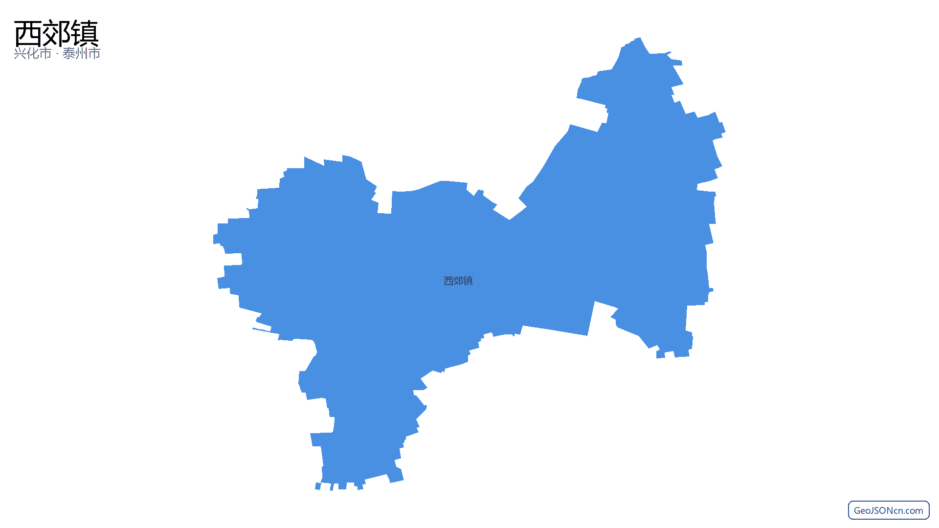 西郊镇行政区划边界地图（兴化市·泰州市）,提供GeoJSON、SHP矢量边界数据下载及高清地图大图(PNG/JPG) - GeoJSONcn.com