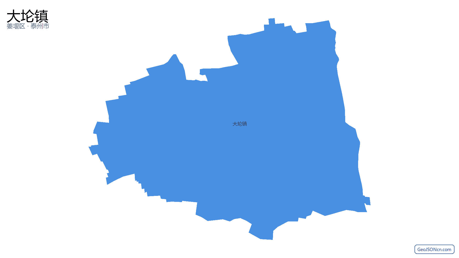 大𫭢镇行政区划边界地图(姜堰区·泰州市),提供GeoJSON、SHP矢量边界数据下载及高清地图大图(PNG/JPG) - GeoJSONcn.com