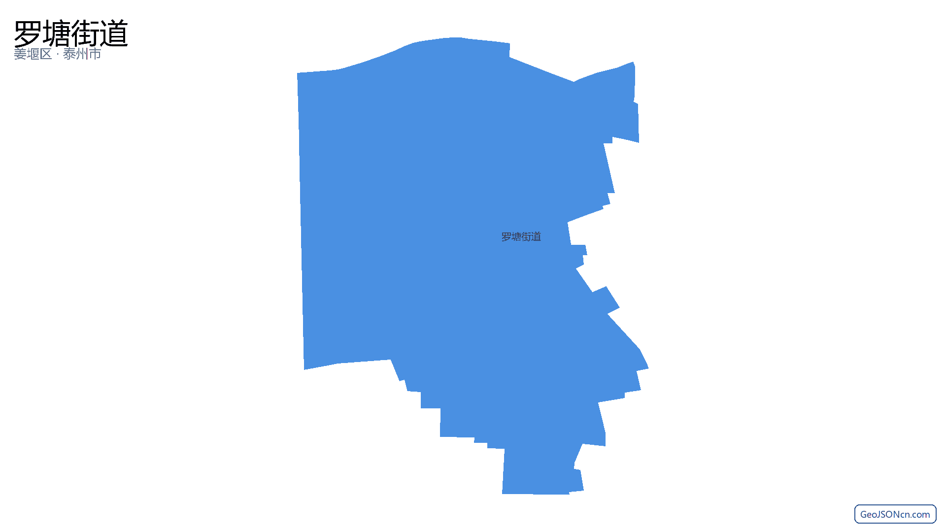 罗塘街道行政区划边界地图（姜堰区·泰州市）,提供GeoJSON、SHP矢量边界数据下载及高清地图大图(PNG/JPG) - GeoJSONcn.com