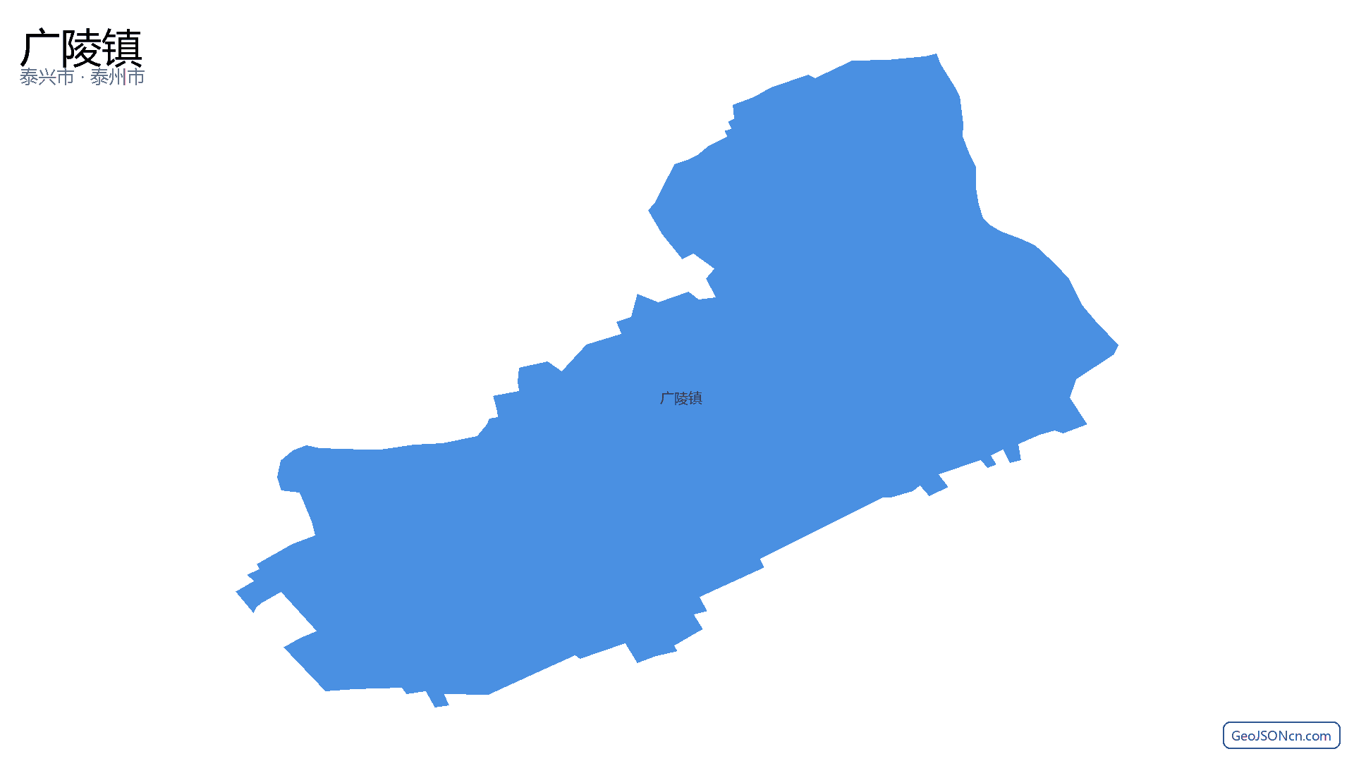 广陵镇行政区划边界地图(泰兴市·泰州市),提供GeoJSON、SHP矢量边界数据下载及高清地图大图(PNG/JPG) - GeoJSONcn.com