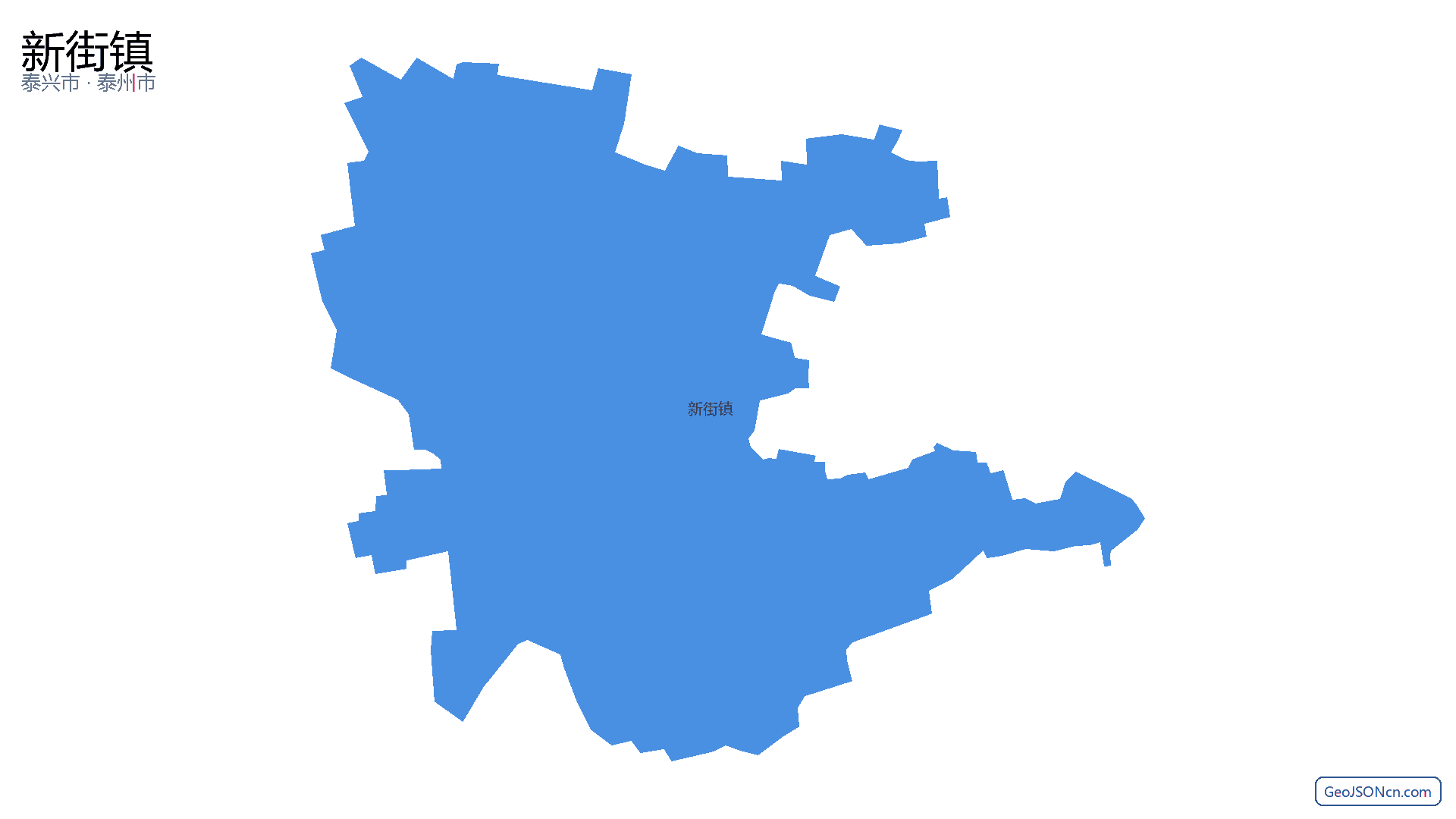 新街镇行政区划边界地图（泰兴市·泰州市）,提供GeoJSON、SHP矢量边界数据下载及高清地图大图(PNG/JPG) - GeoJSONcn.com