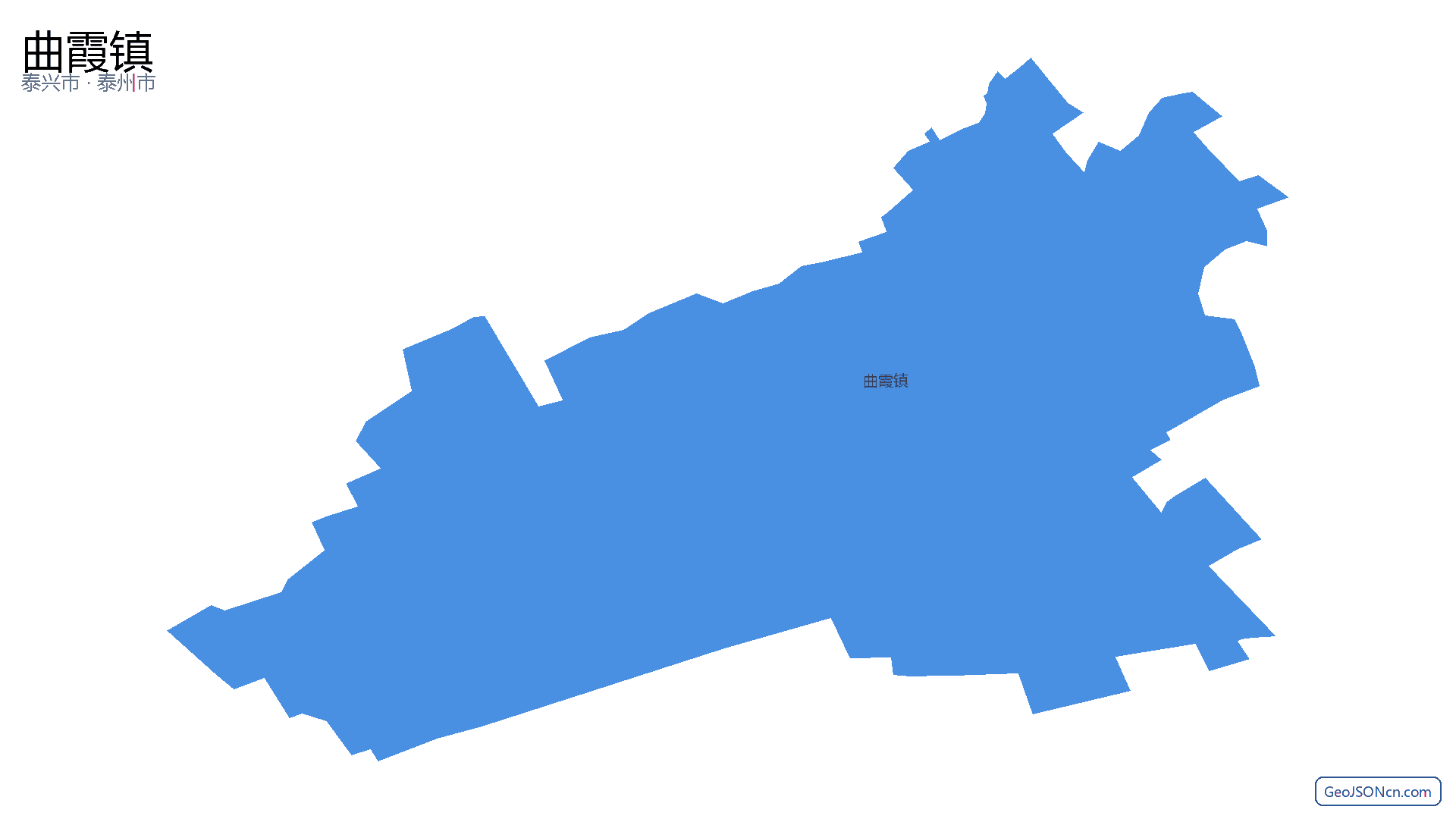 曲霞镇行政区划边界地图(泰兴市·泰州市),提供GeoJSON、SHP矢量边界数据下载及高清地图大图(PNG/JPG) - GeoJSONcn.com