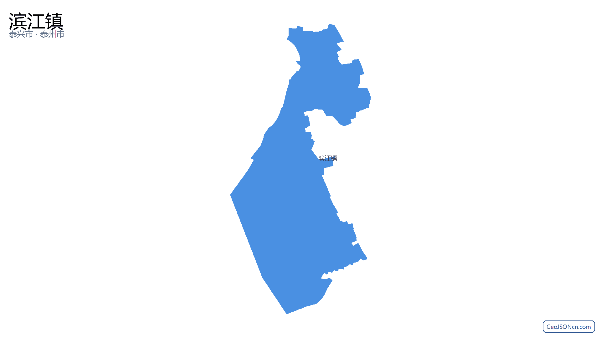 滨江镇行政区划边界地图(泰兴市·泰州市),提供GeoJSON、SHP矢量边界数据下载及高清地图大图(PNG/JPG) - GeoJSONcn.com