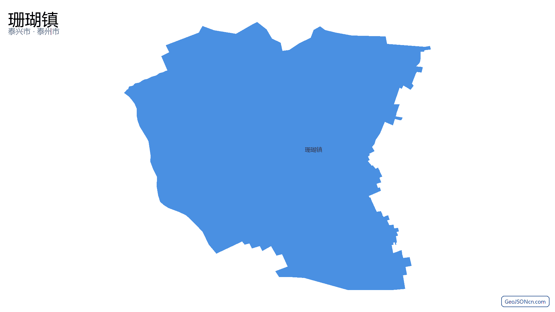 珊瑚镇行政区划边界地图（泰兴市·泰州市）,提供GeoJSON、SHP矢量边界数据下载及高清地图大图(PNG/JPG) - GeoJSONcn.com