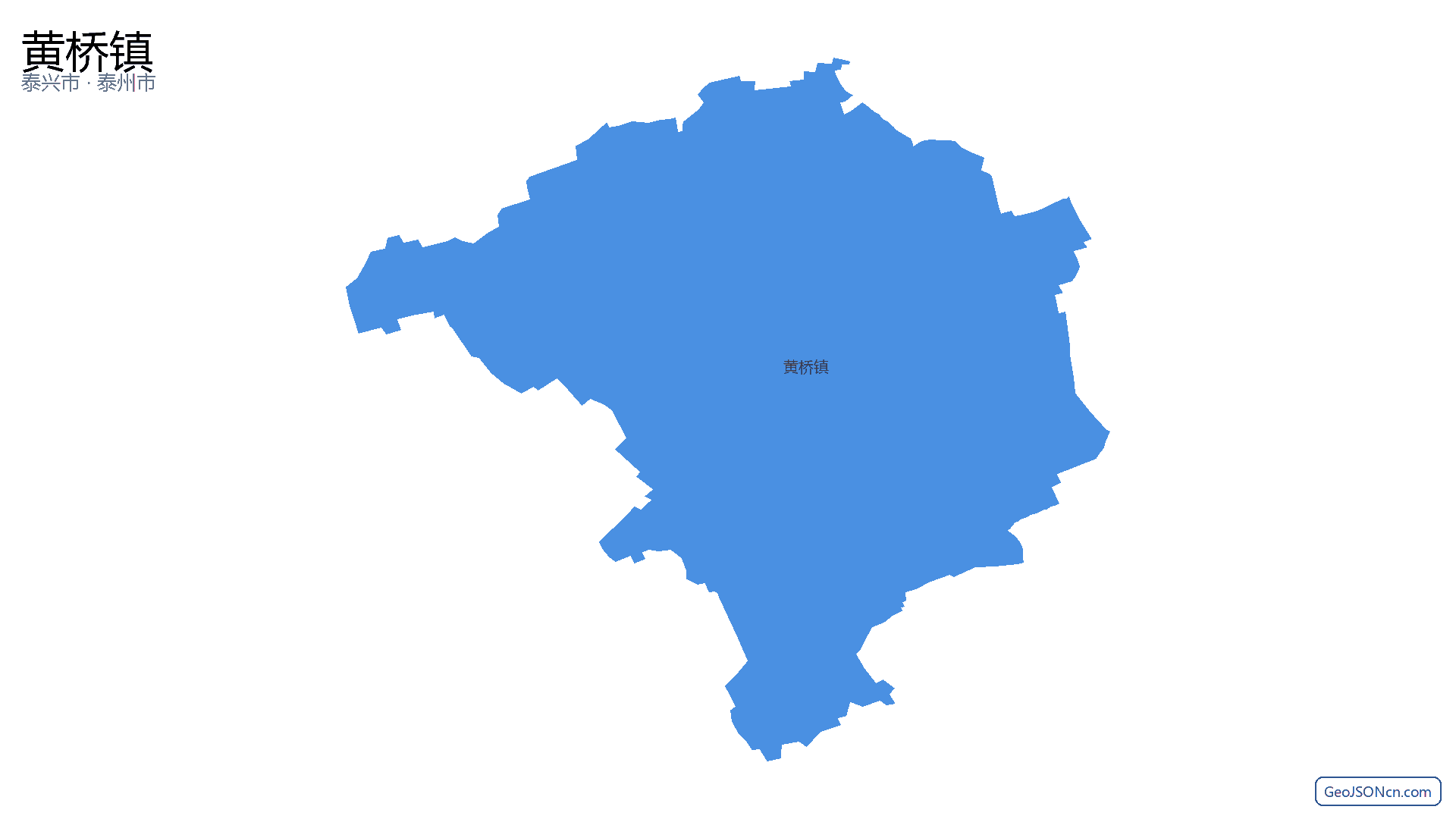 黄桥镇行政区划边界地图（泰兴市·泰州市）,提供GeoJSON、SHP矢量边界数据下载及高清地图大图(PNG/JPG) - GeoJSONcn.com