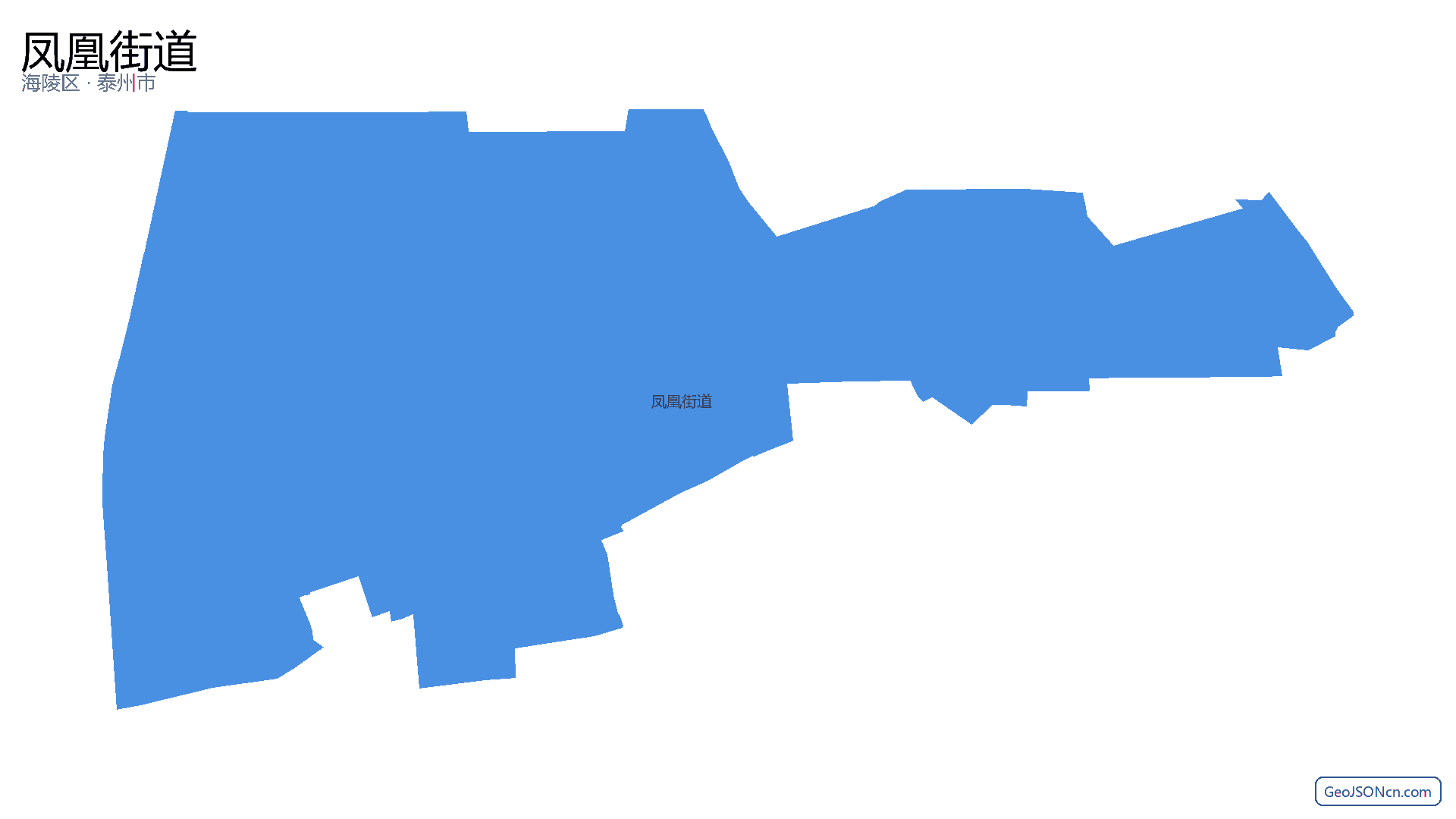 凤凰街道行政区划边界地图(海陵区·泰州市),提供GeoJSON、SHP矢量边界数据下载及高清地图大图(PNG/JPG) - GeoJSONcn.com