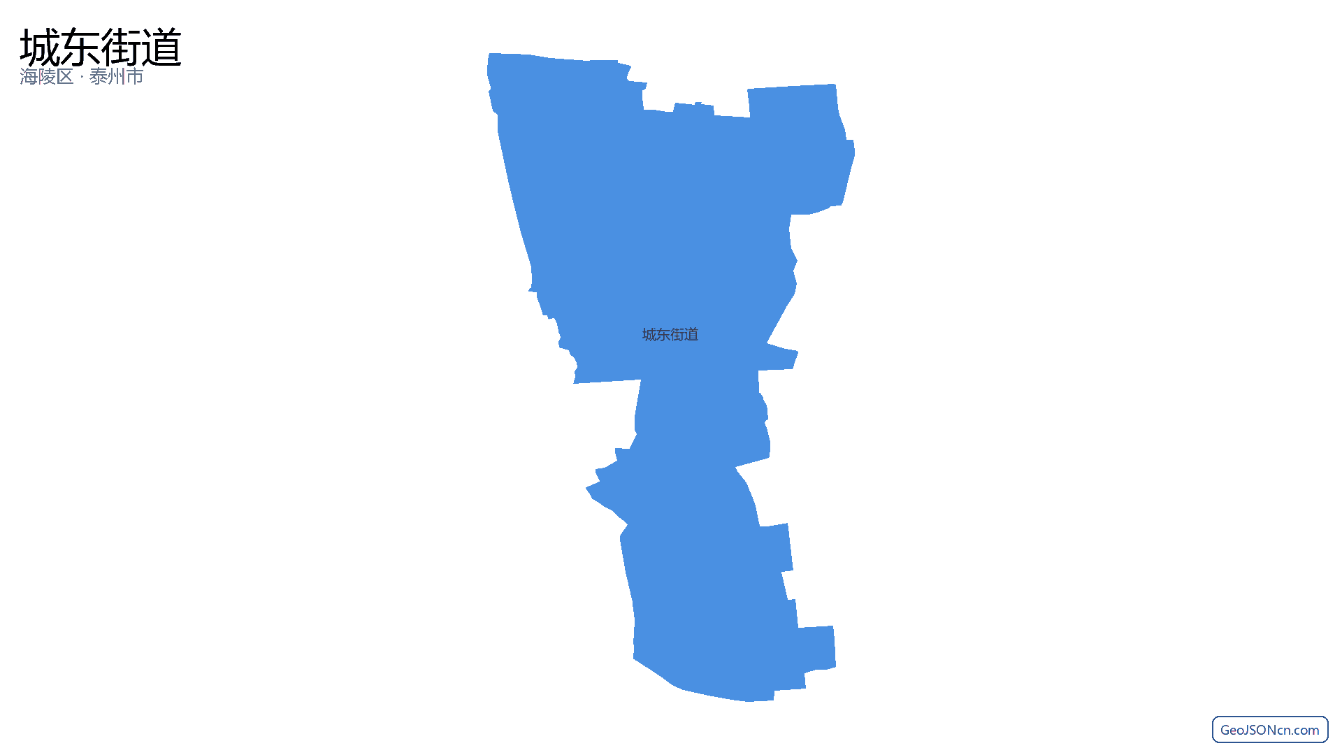 城东街道行政区划边界地图（海陵区·泰州市）,提供GeoJSON、SHP矢量边界数据下载及高清地图大图(PNG/JPG) - GeoJSONcn.com