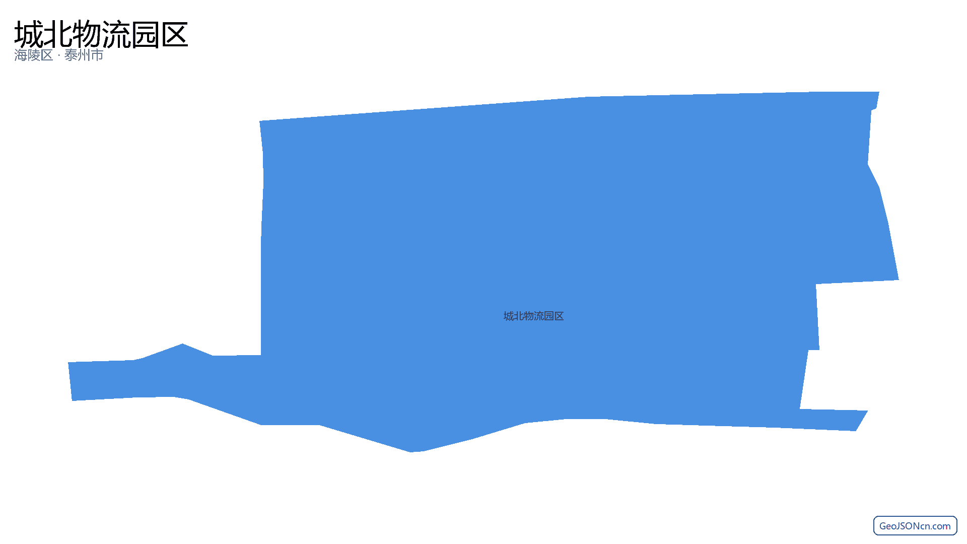 城北物流园区行政区划边界地图(海陵区·泰州市),提供GeoJSON、SHP矢量边界数据下载及高清地图大图(PNG/JPG) - GeoJSONcn.com