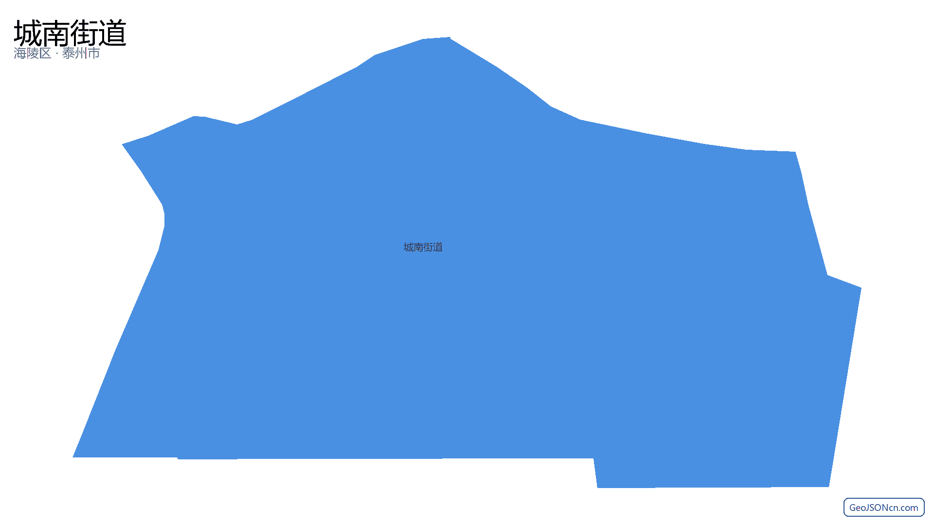 城南街道行政区划边界地图(海陵区·泰州市),提供GeoJSON、SHP矢量边界数据下载及高清地图大图(PNG/JPG) - GeoJSONcn.com