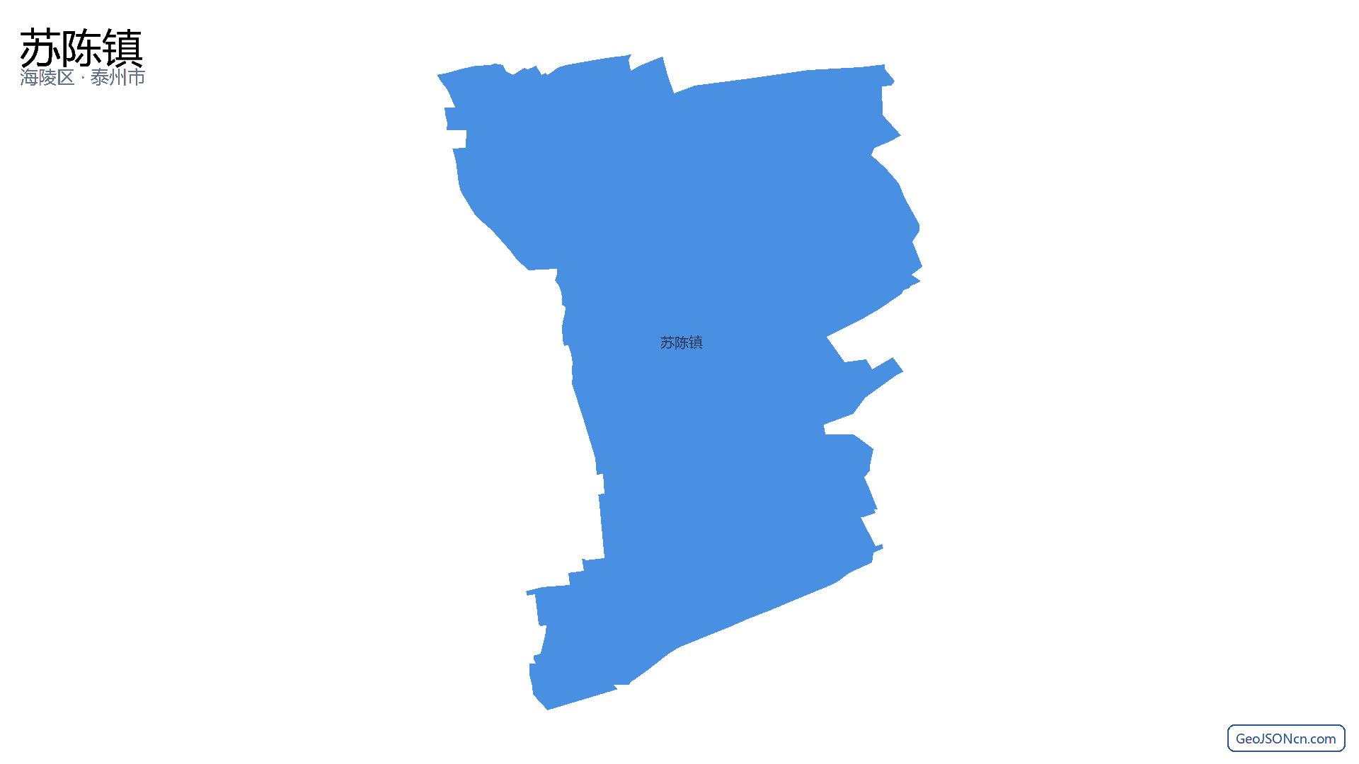 苏陈镇行政区划边界地图(海陵区·泰州市),提供GeoJSON、SHP矢量边界数据下载及高清地图大图(PNG/JPG) - GeoJSONcn.com