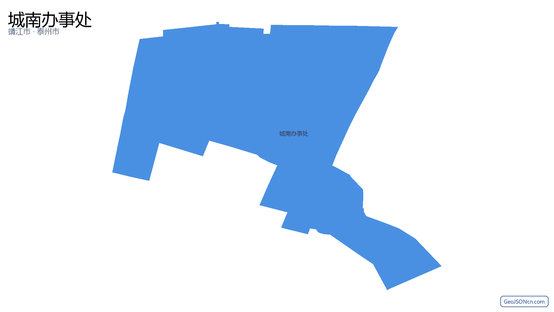 城南办事处行政区划边界地图(靖江市·泰州市),提供GeoJSON、SHP矢量边界数据下载及高清地图大图(PNG/JPG) - GeoJSONcn.com