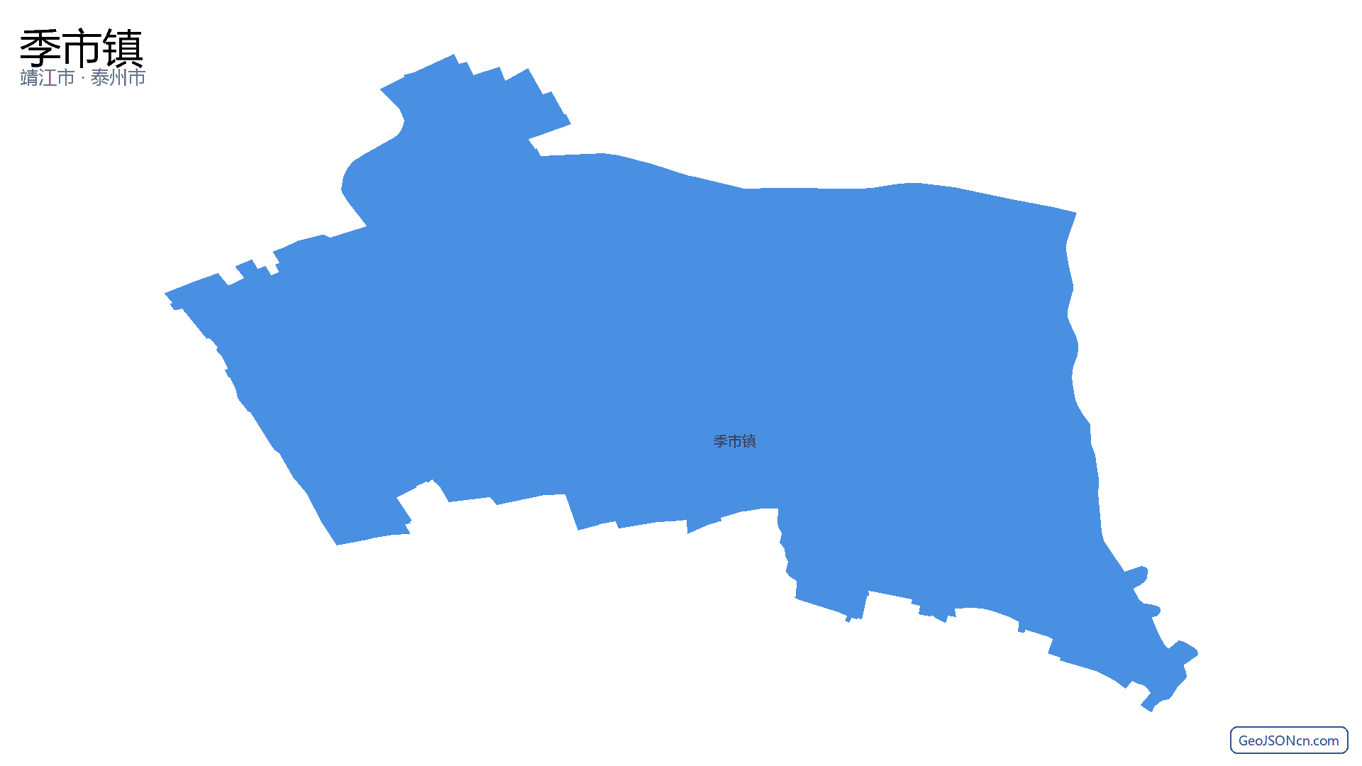 季市镇行政区划边界地图(靖江市·泰州市),提供GeoJSON、SHP矢量边界数据下载及高清地图大图(PNG/JPG) - GeoJSONcn.com