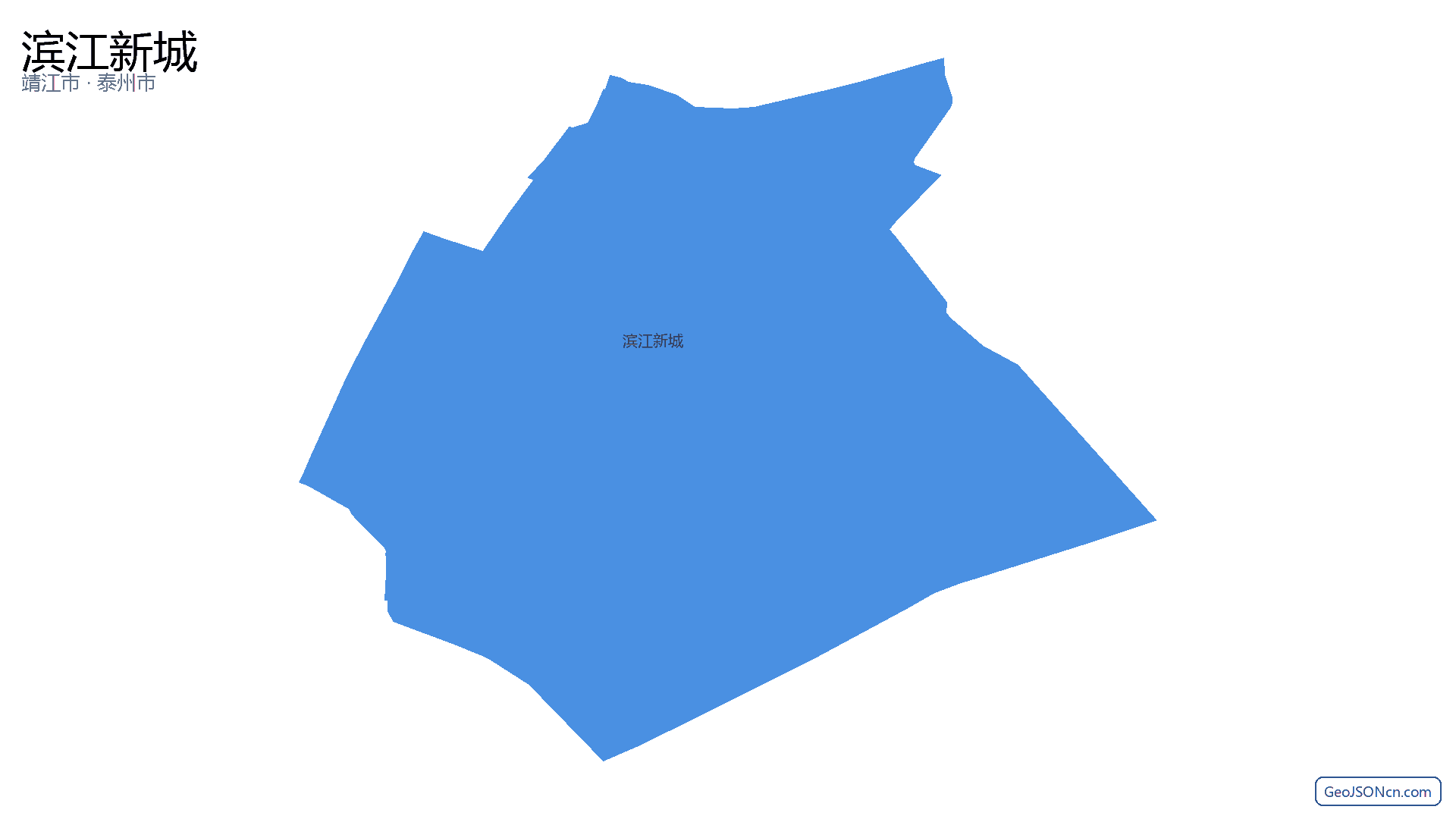 滨江新城行政区划边界地图（靖江市·泰州市）,提供GeoJSON、SHP矢量边界数据下载及高清地图大图(PNG/JPG) - GeoJSONcn.com