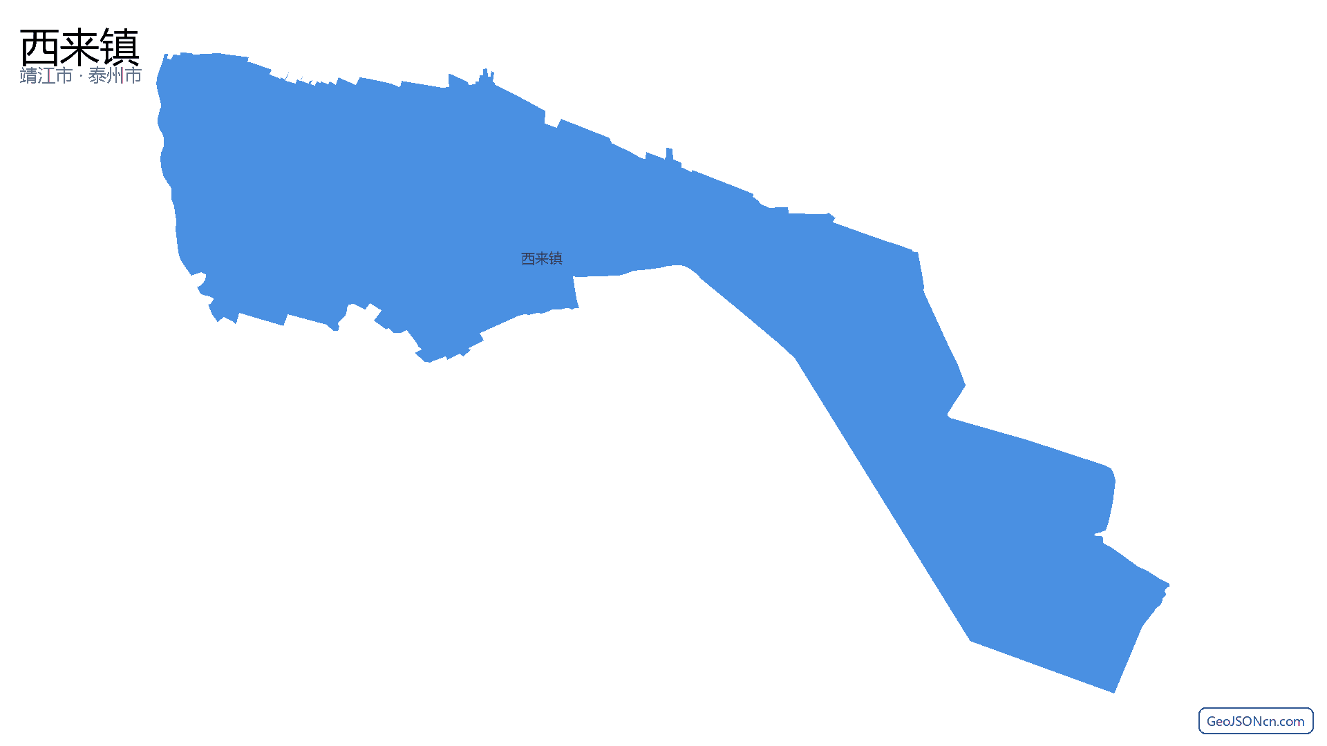 西来镇行政区划边界地图(靖江市·泰州市),提供GeoJSON、SHP矢量边界数据下载及高清地图大图(PNG/JPG) - GeoJSONcn.com