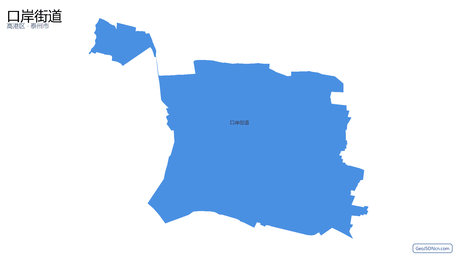 口岸街道行政区划边界地图(高港区·泰州市),提供GeoJSON、SHP矢量边界数据下载及高清地图大图(PNG/JPG) - GeoJSONcn.com