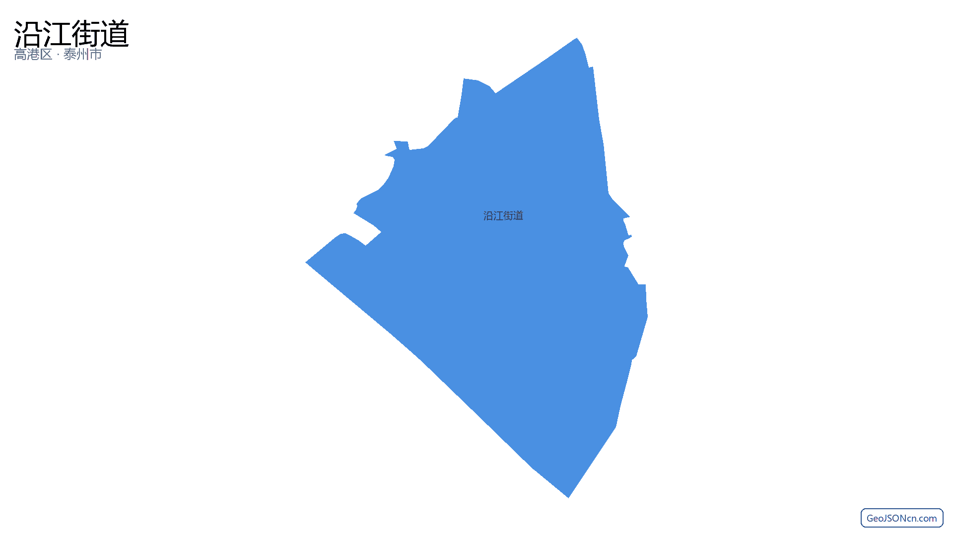 沿江街道行政区划边界地图（高港区·泰州市）,提供GeoJSON、SHP矢量边界数据下载及高清地图大图(PNG/JPG) - GeoJSONcn.com