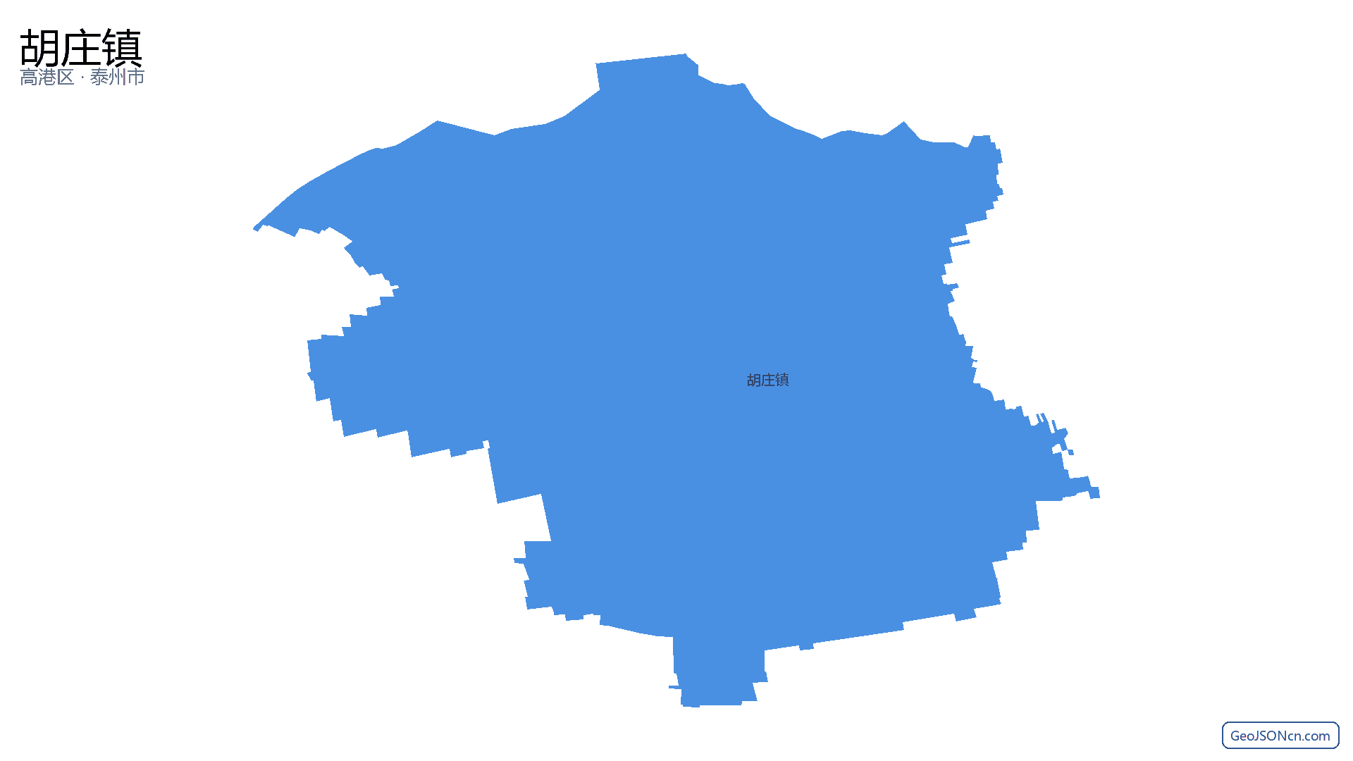 胡庄镇行政区划边界地图(高港区·泰州市),提供GeoJSON、SHP矢量边界数据下载及高清地图大图(PNG/JPG) - GeoJSONcn.com
