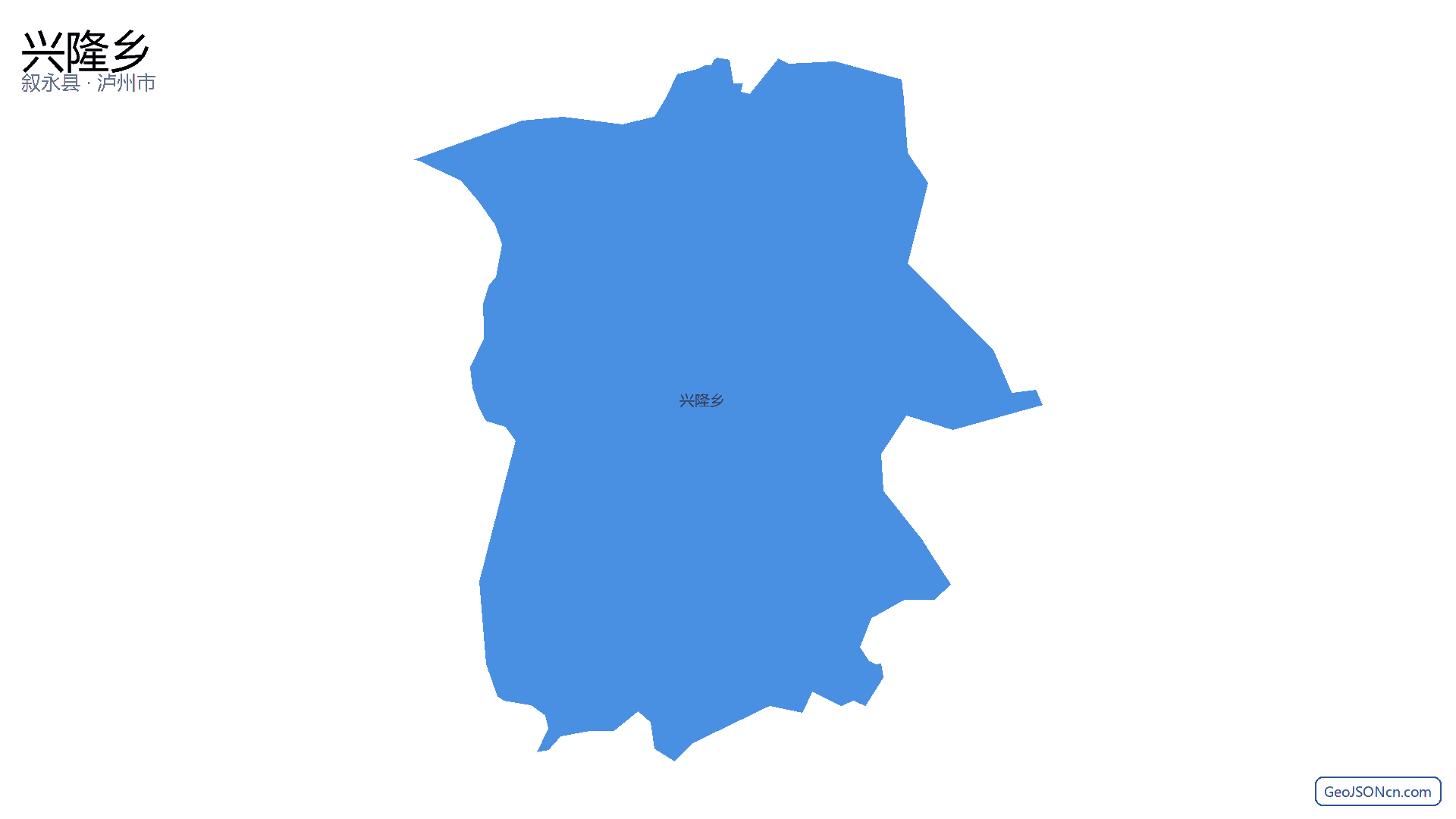 兴隆乡行政区划边界地图（叙永县·泸州市）,提供GeoJSON、SHP矢量边界数据下载及高清地图大图(PNG/JPG) - GeoJSONcn.com