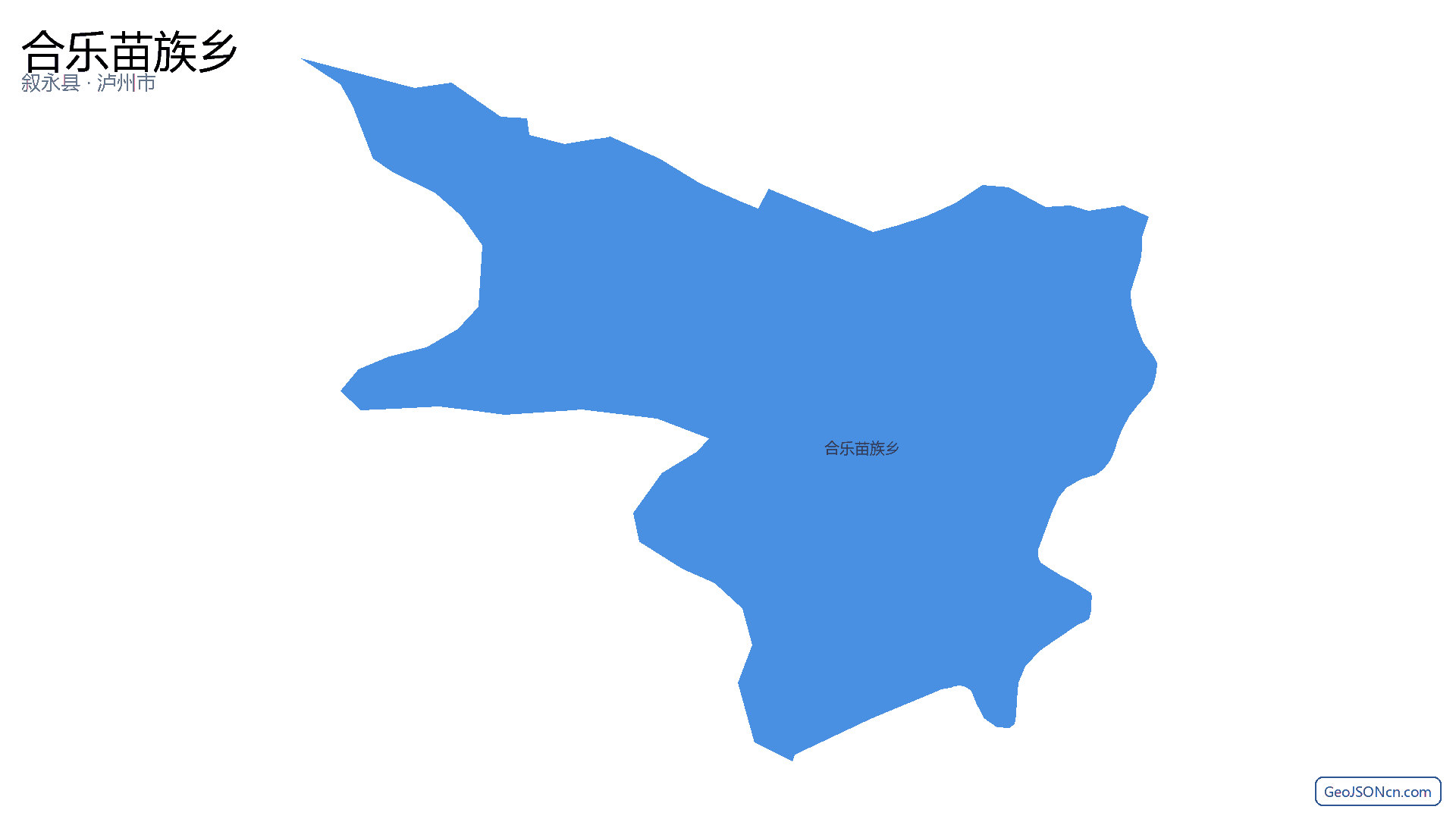 合乐苗族乡行政区划边界地图(叙永县·泸州市),提供GeoJSON、SHP矢量边界数据下载及高清地图大图(PNG/JPG) - GeoJSONcn.com
