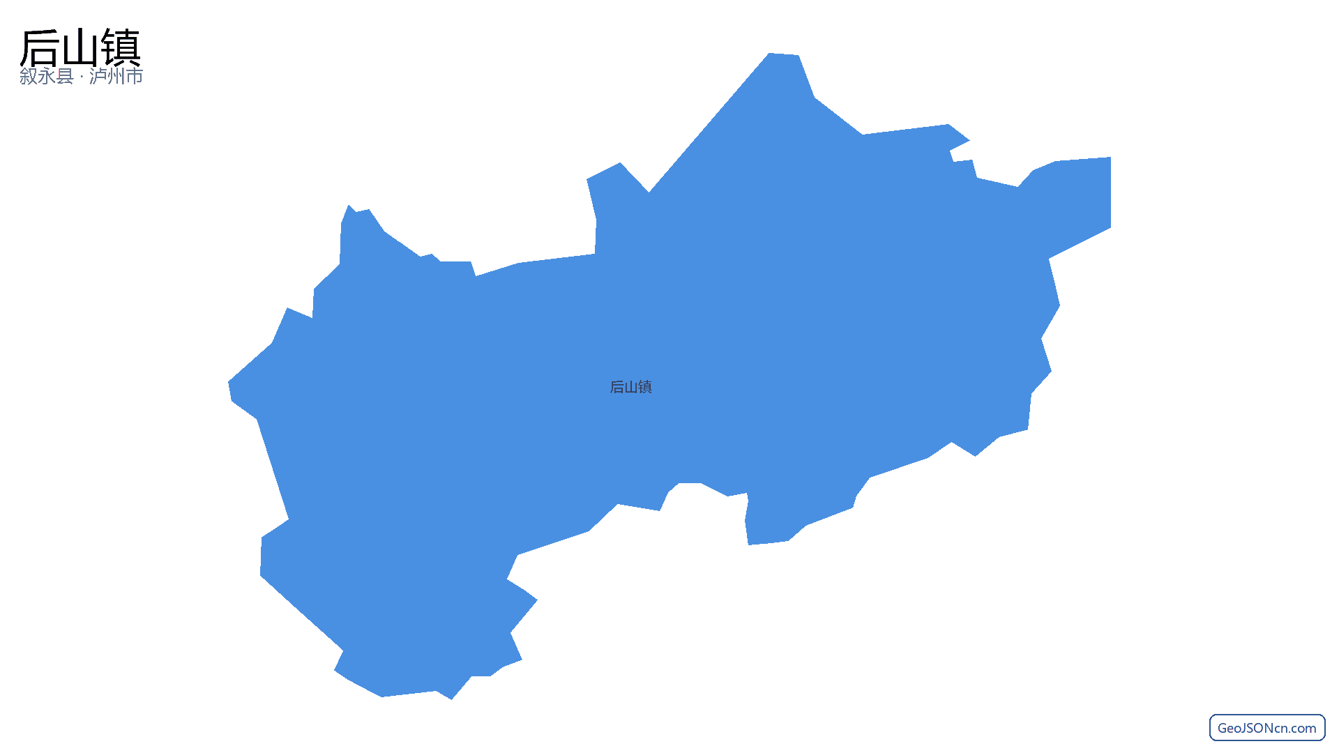 后山镇行政区划边界地图(叙永县·泸州市),提供GeoJSON、SHP矢量边界数据下载及高清地图大图(PNG/JPG) - GeoJSONcn.com