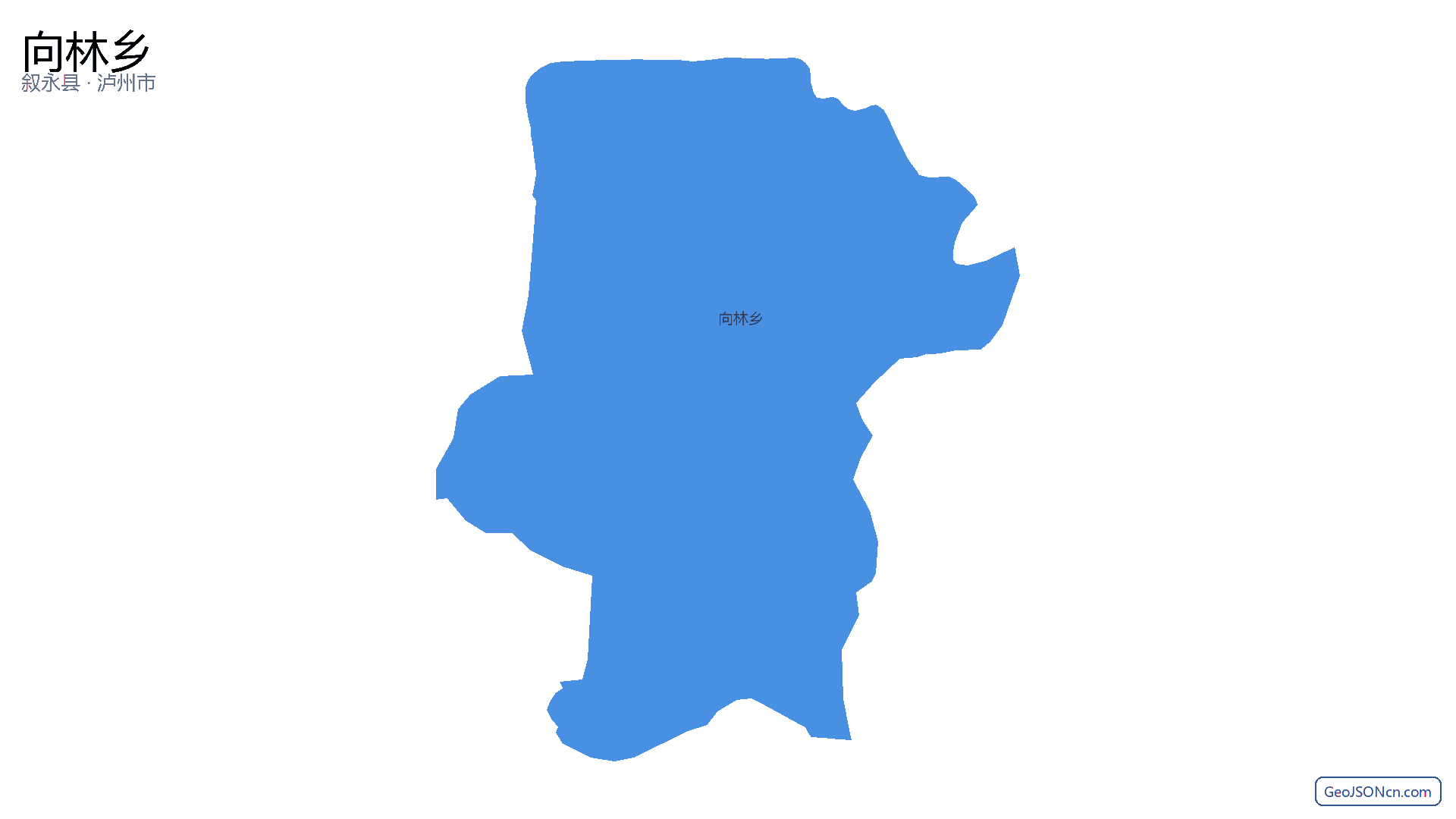 向林乡行政区划边界地图(叙永县·泸州市),提供GeoJSON、SHP矢量边界数据下载及高清地图大图(PNG/JPG) - GeoJSONcn.com