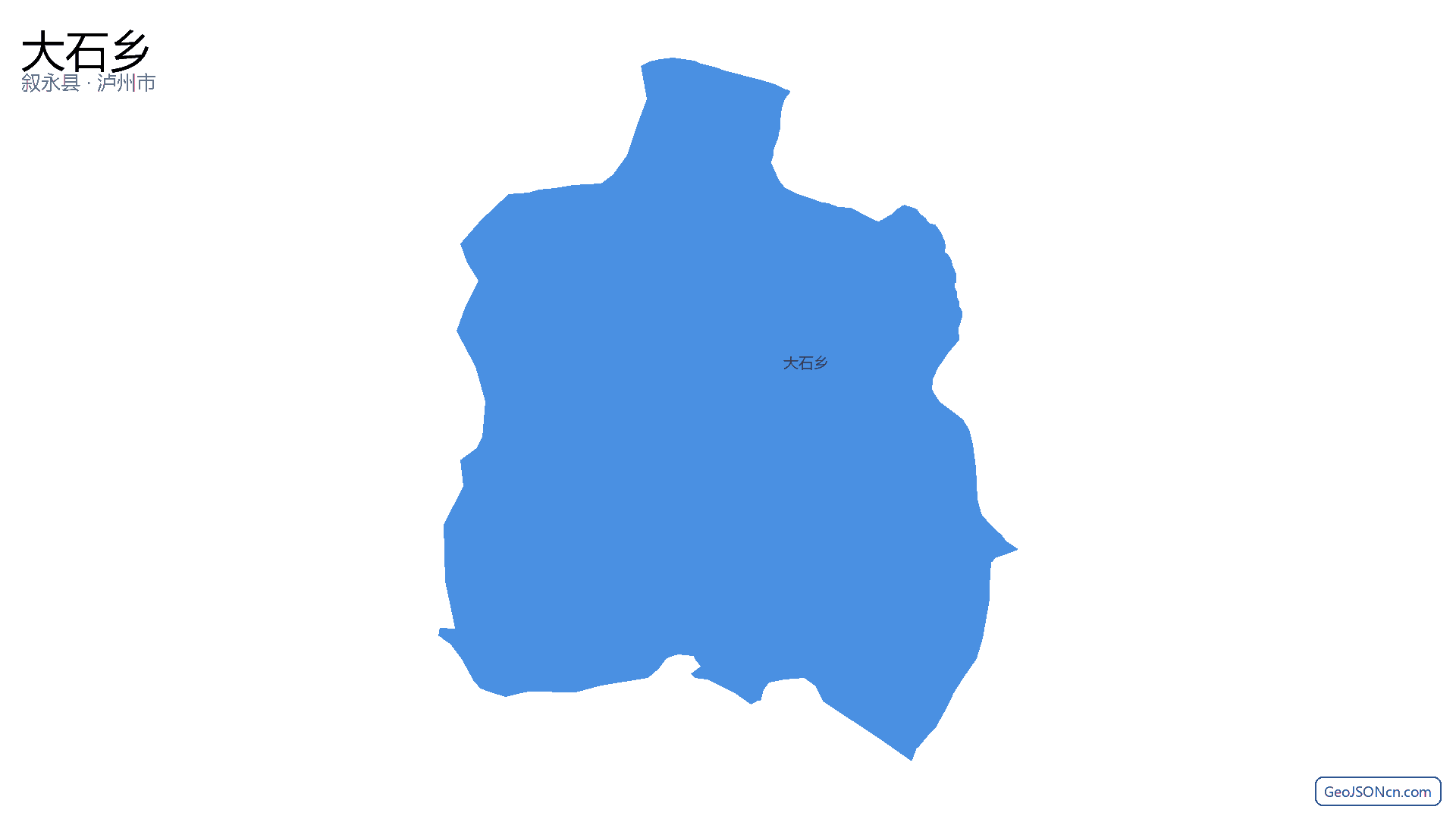 大石乡行政区划边界地图（叙永县·泸州市）,提供GeoJSON、SHP矢量边界数据下载及高清地图大图(PNG/JPG) - GeoJSONcn.com
