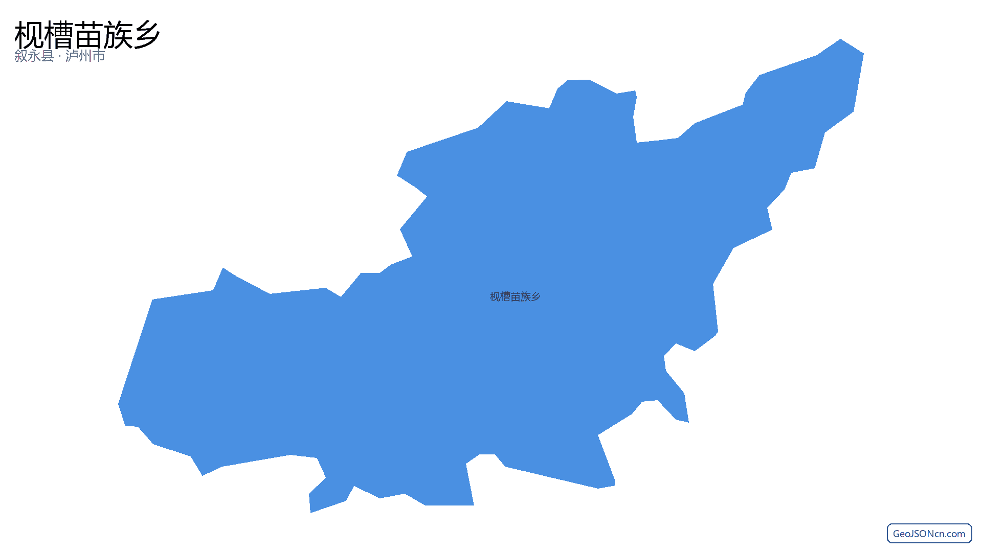 枧槽苗族乡行政区划边界地图(叙永县·泸州市),提供GeoJSON、SHP矢量边界数据下载及高清地图大图(PNG/JPG) - GeoJSONcn.com