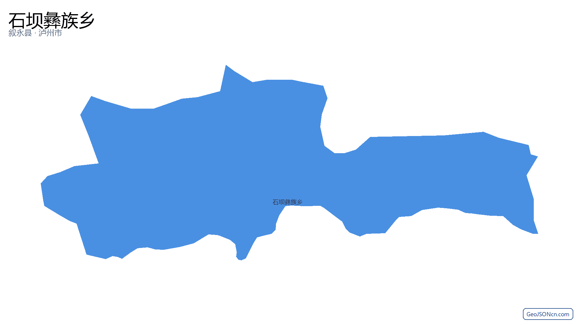 石坝彝族乡行政区划边界地图(叙永县·泸州市),提供GeoJSON、SHP矢量边界数据下载及高清地图大图(PNG/JPG) - GeoJSONcn.com