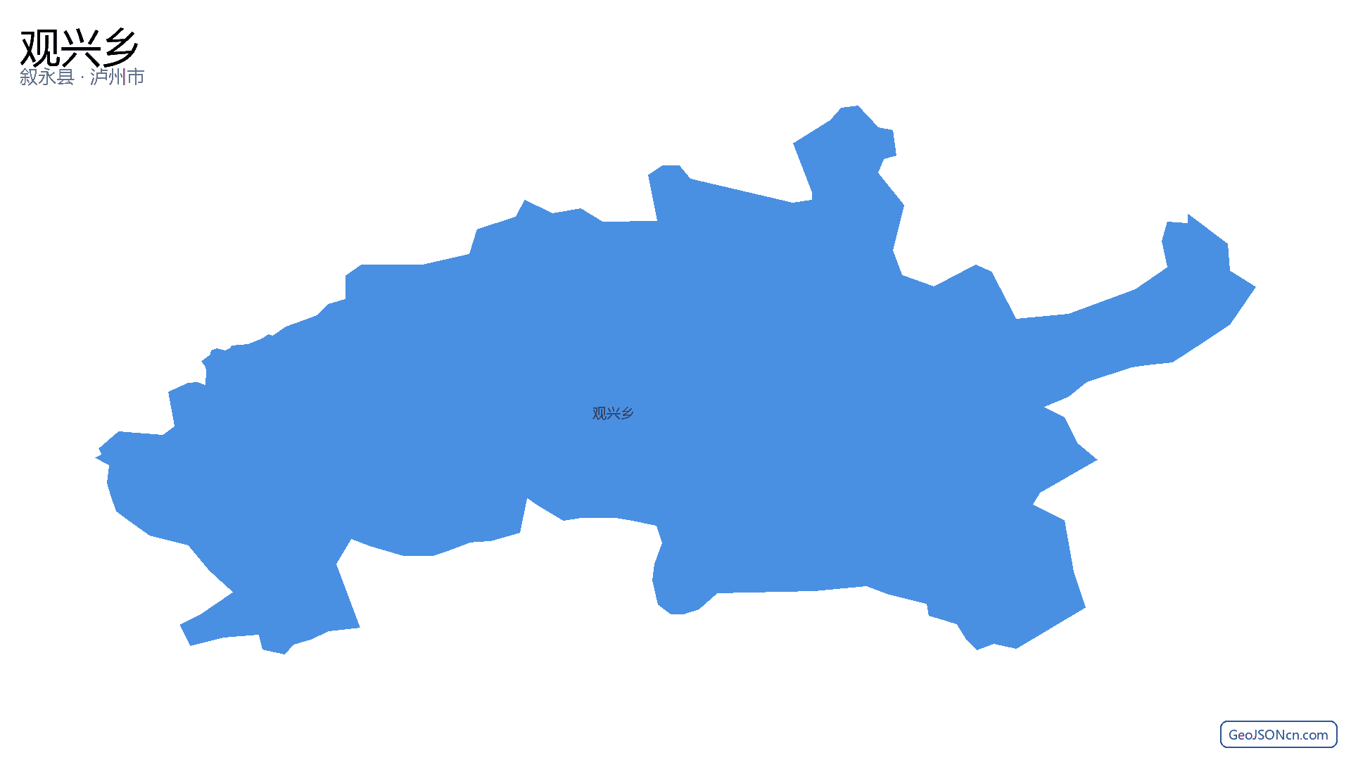 观兴乡行政区划边界地图（叙永县·泸州市）,提供GeoJSON、SHP矢量边界数据下载及高清地图大图(PNG/JPG) - GeoJSONcn.com