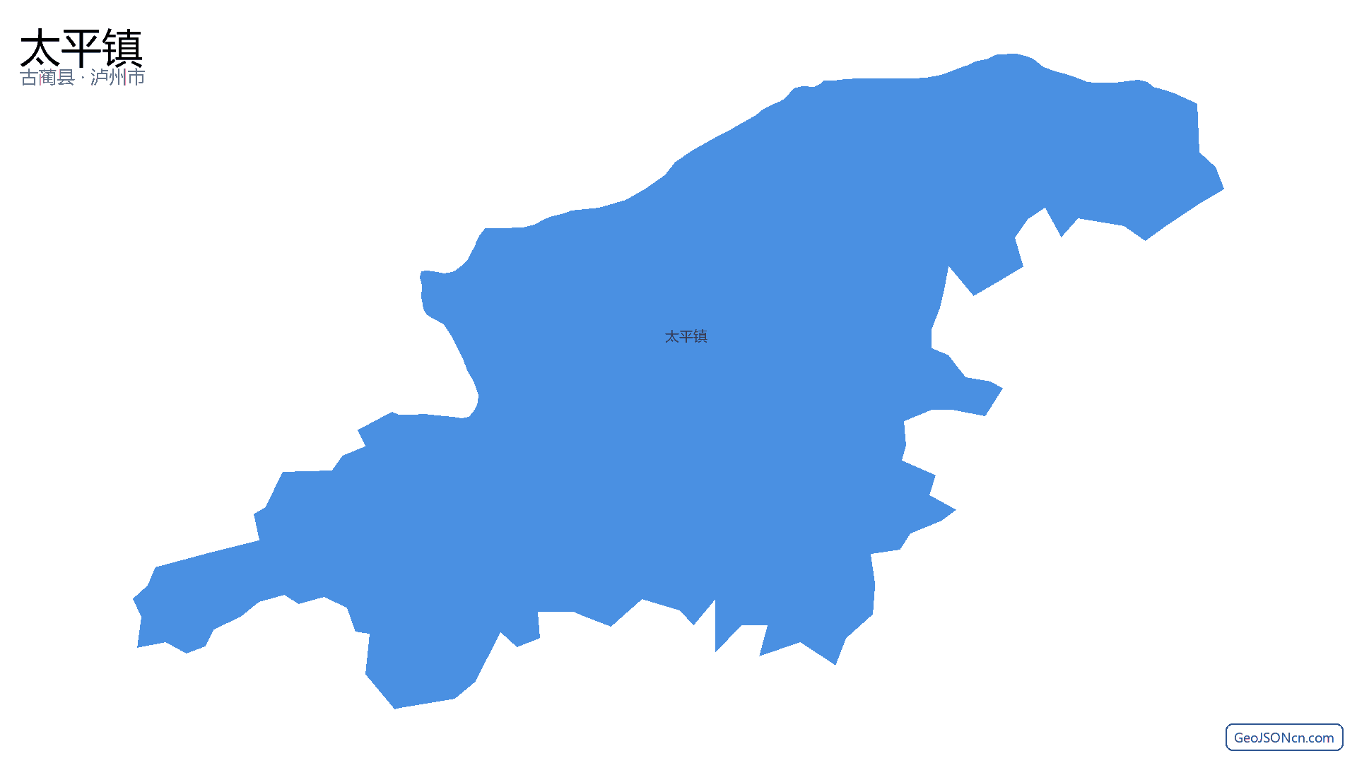太平镇行政区划边界地图(古蔺县·泸州市),提供GeoJSON、SHP矢量边界数据下载及高清地图大图(PNG/JPG) - GeoJSONcn.com