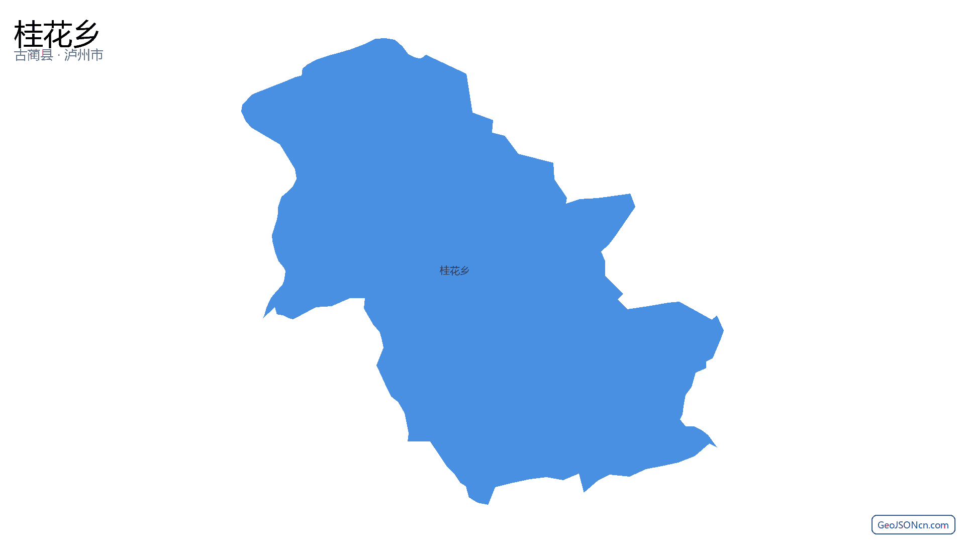 桂花乡行政区划边界地图(古蔺县·泸州市),提供GeoJSON、SHP矢量边界数据下载及高清地图大图(PNG/JPG) - GeoJSONcn.com