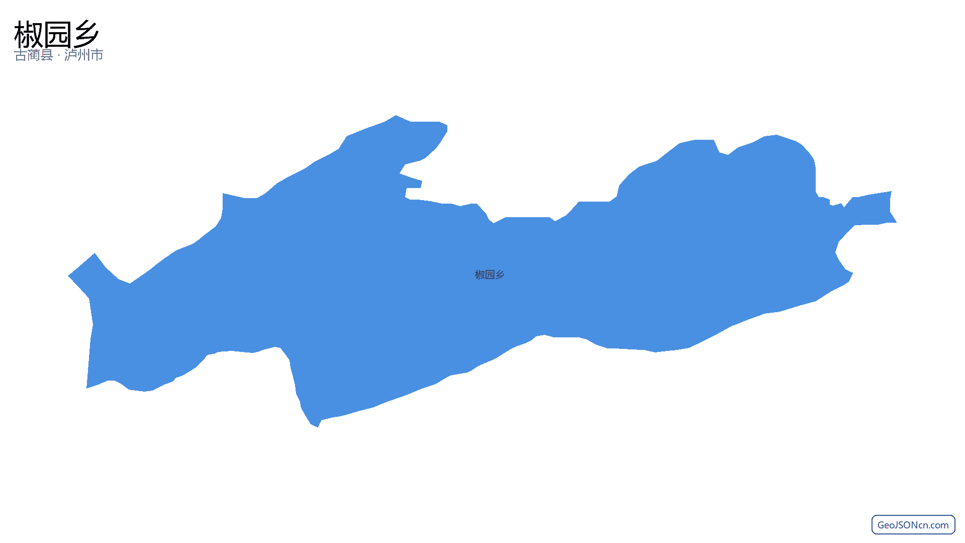 椒园乡行政区划边界地图(古蔺县·泸州市),提供GeoJSON、SHP矢量边界数据下载及高清地图大图(PNG/JPG) - GeoJSONcn.com