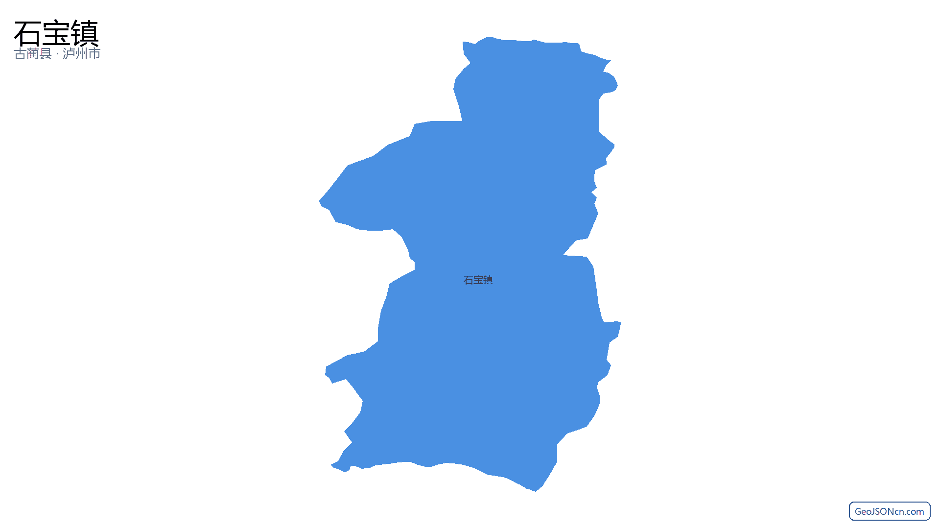 石宝镇行政区划边界地图（古蔺县·泸州市）,提供GeoJSON、SHP矢量边界数据下载及高清地图大图(PNG/JPG) - GeoJSONcn.com