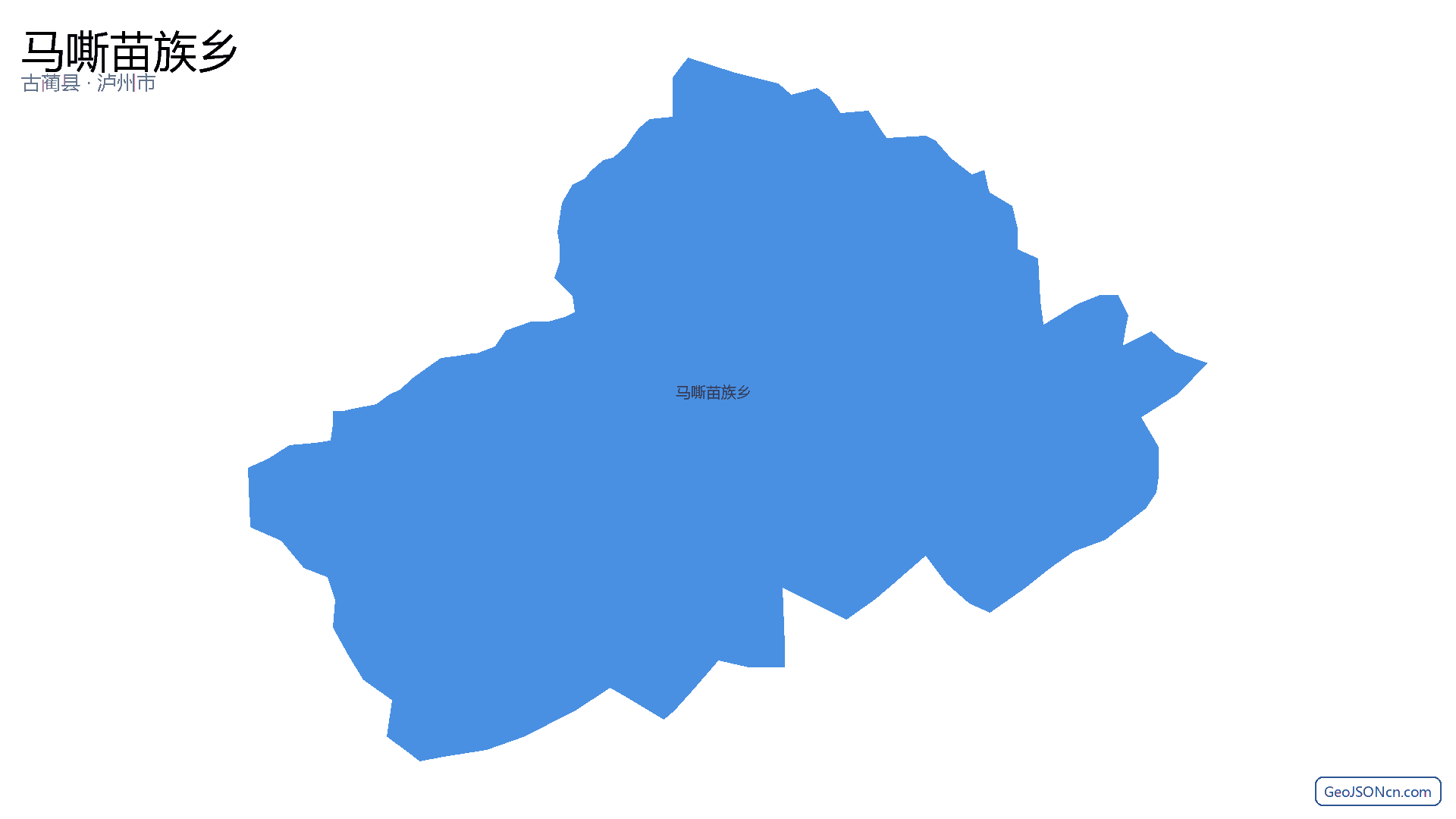 马嘶苗族乡行政区划边界地图(古蔺县·泸州市),提供GeoJSON、SHP矢量边界数据下载及高清地图大图(PNG/JPG) - GeoJSONcn.com