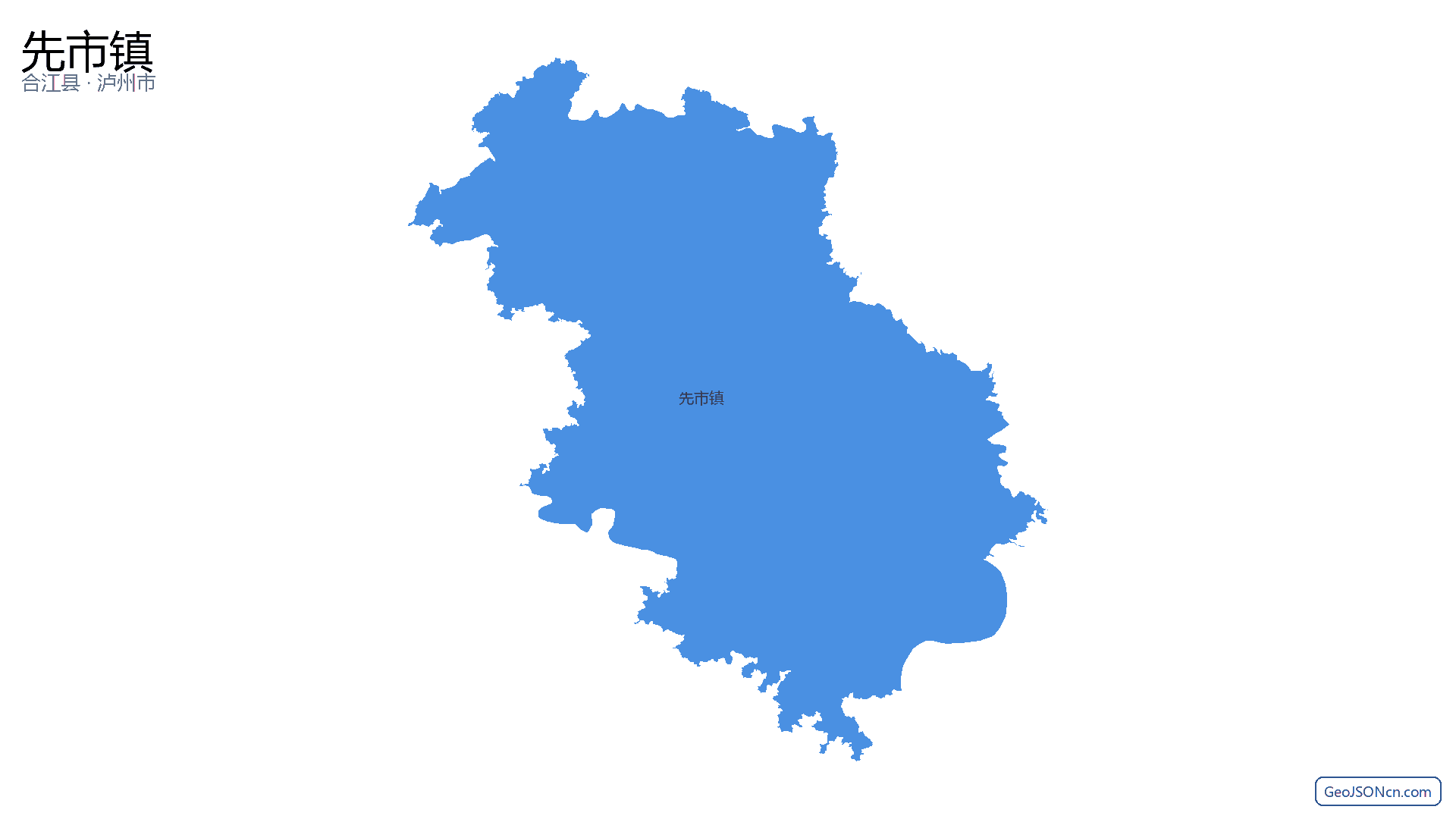 先市镇行政区划边界地图（合江县·泸州市）,提供GeoJSON、SHP矢量边界数据下载及高清地图大图(PNG/JPG) - GeoJSONcn.com