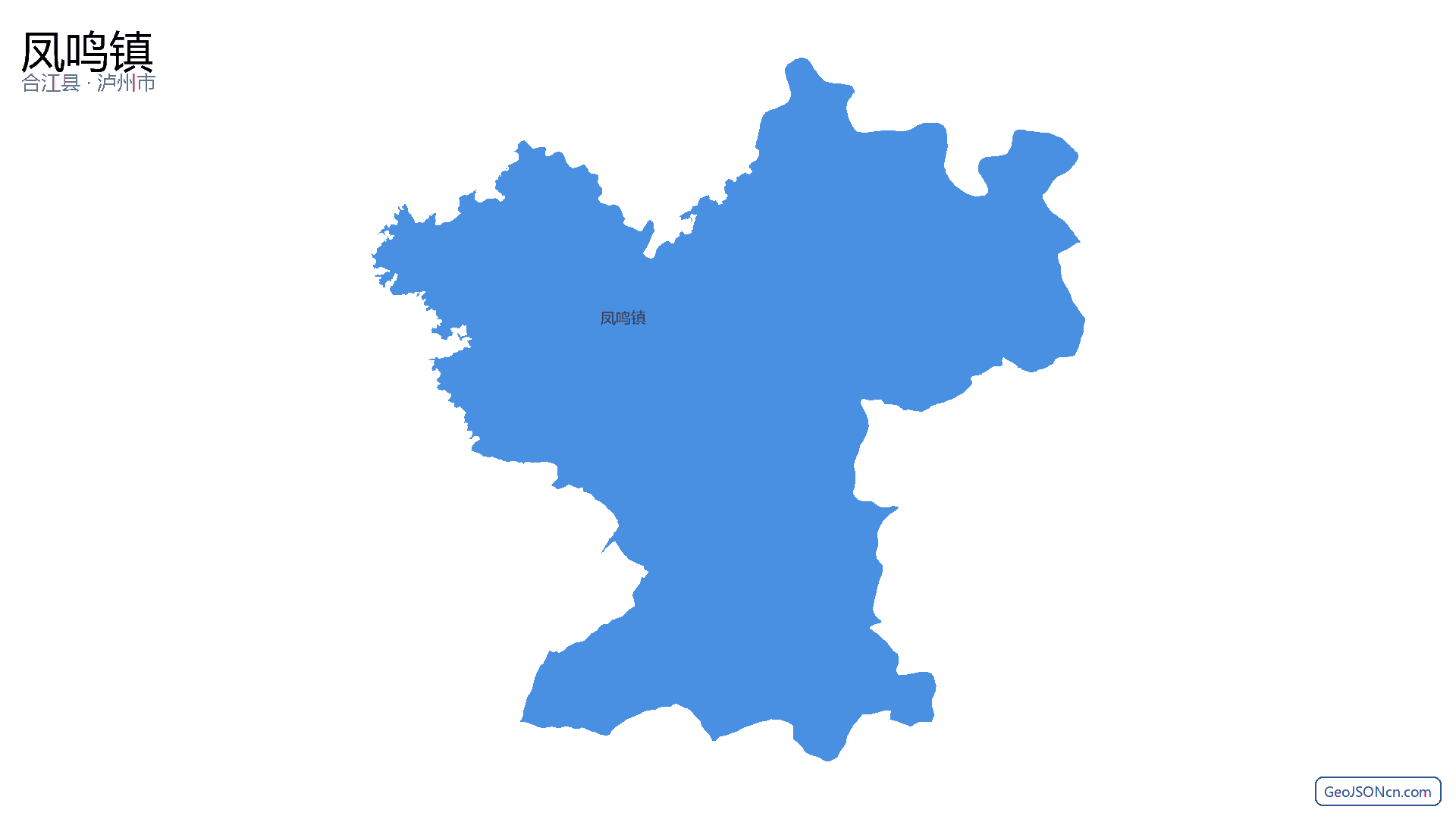 凤鸣镇行政区划边界地图(合江县·泸州市),提供GeoJSON、SHP矢量边界数据下载及高清地图大图(PNG/JPG) - GeoJSONcn.com