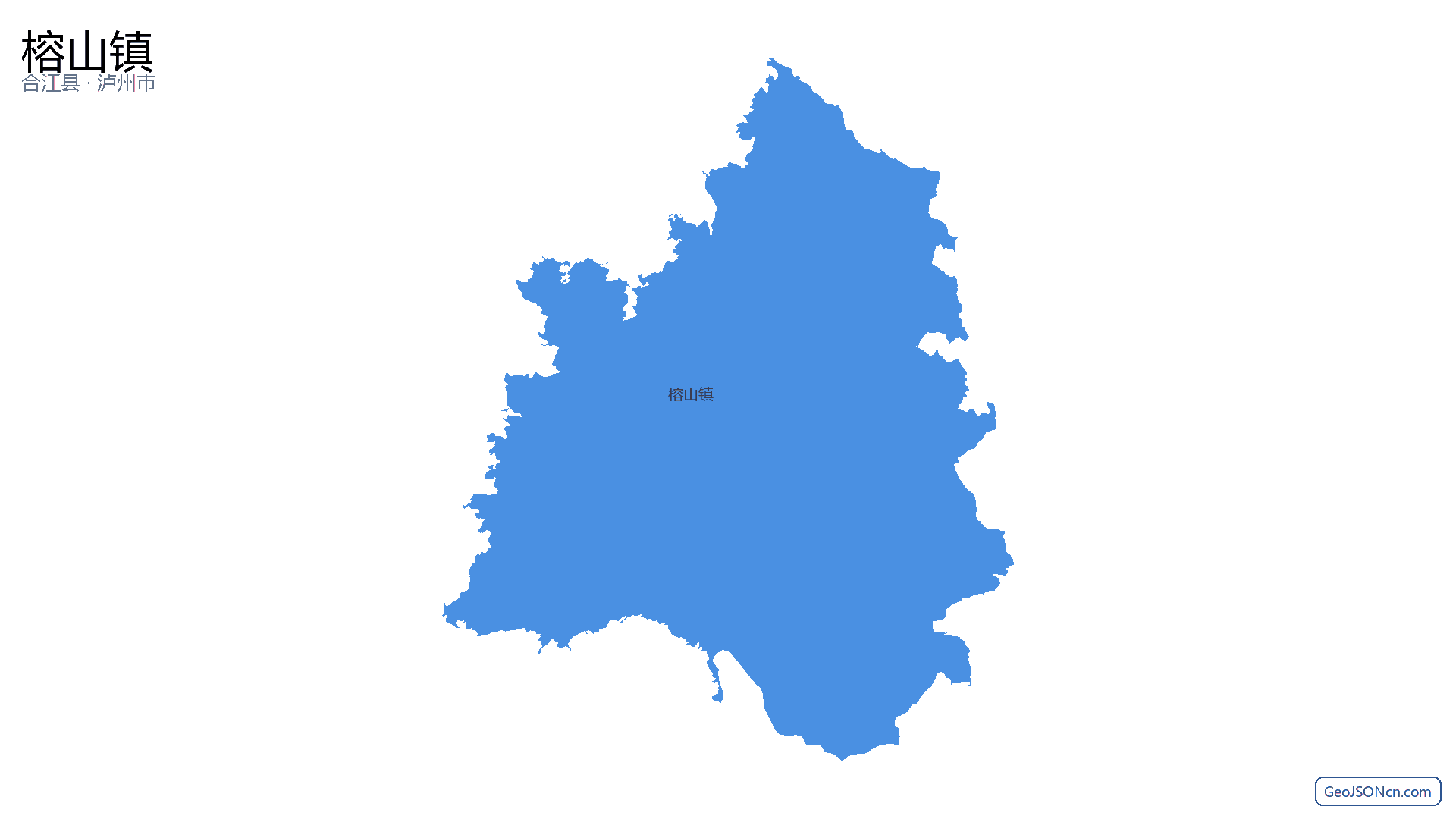 榕山镇行政区划边界地图(合江县·泸州市),提供GeoJSON、SHP矢量边界数据下载及高清地图大图(PNG/JPG) - GeoJSONcn.com